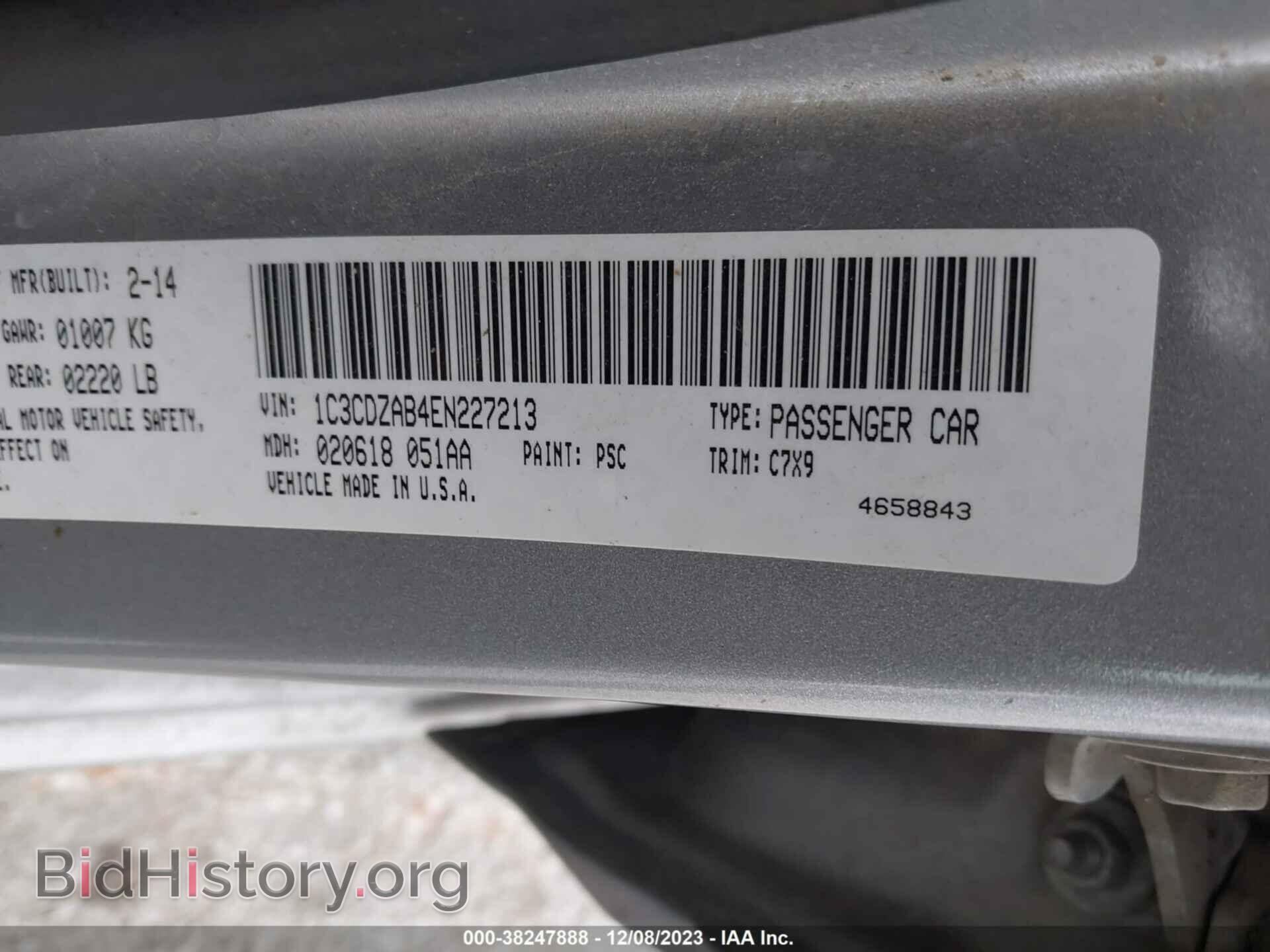 2014 DODGE AVENGER - VIN: 1C3CDZAB4EN227213 - Фото 9