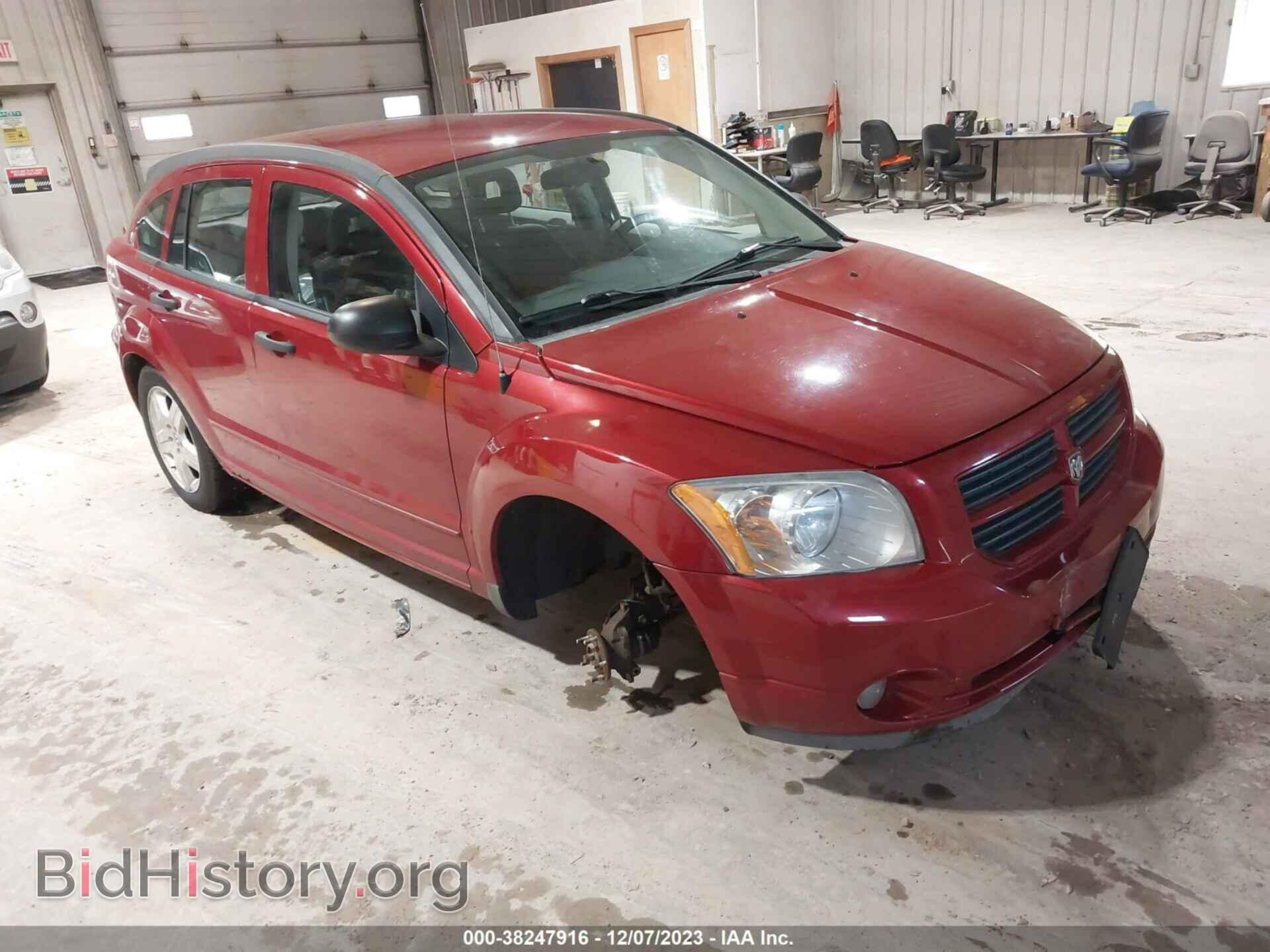 Photo 1B3HB48B27D350129 - DODGE CALIBER 2007