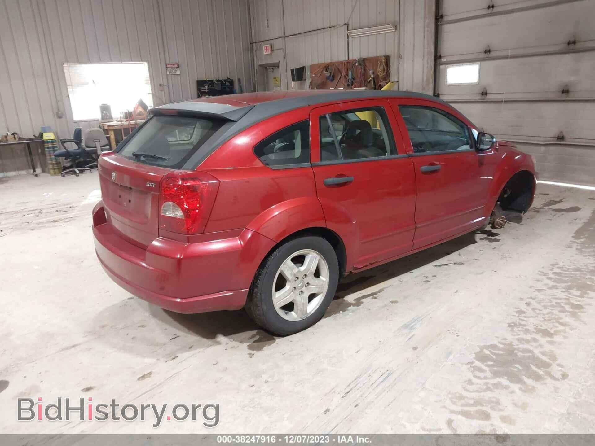 2007 DODGE CALIBER - VIN: 1B3HB48B27D350129 - Фото 4