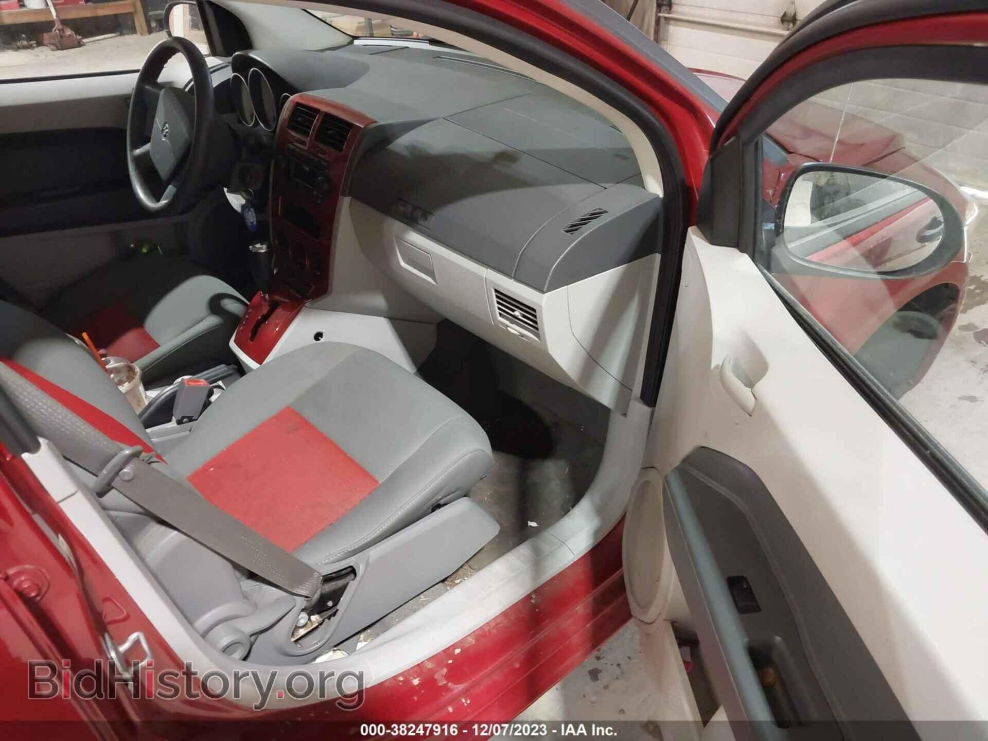 2007 DODGE CALIBER - VIN: 1B3HB48B27D350129 - Фото 5