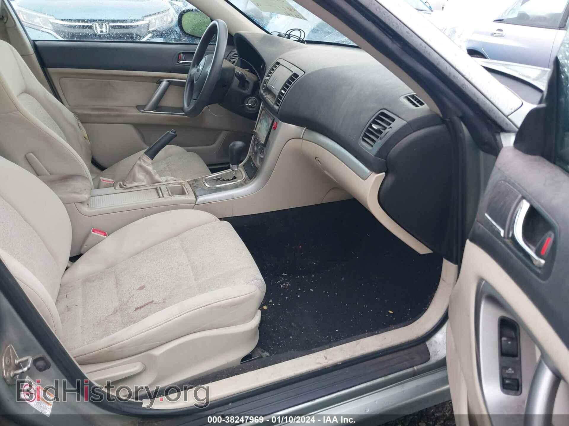 2009 SUBARU LEGACY - VIN: 4S3BL616497235897 - Фото 5