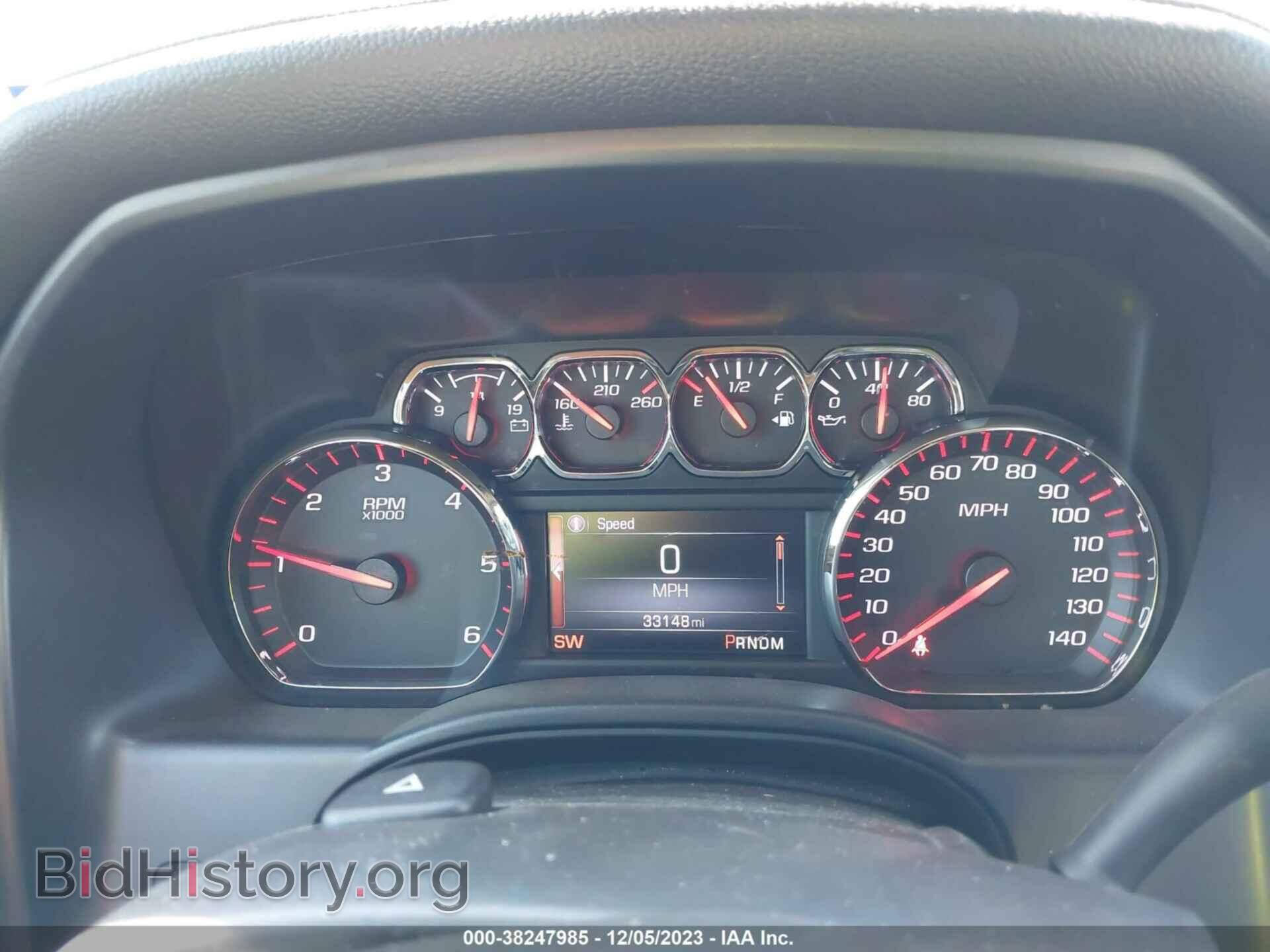 2015 GMC SIERRA 1500 - VIN: 3GTP1VEC8FG138014 - Photo 7