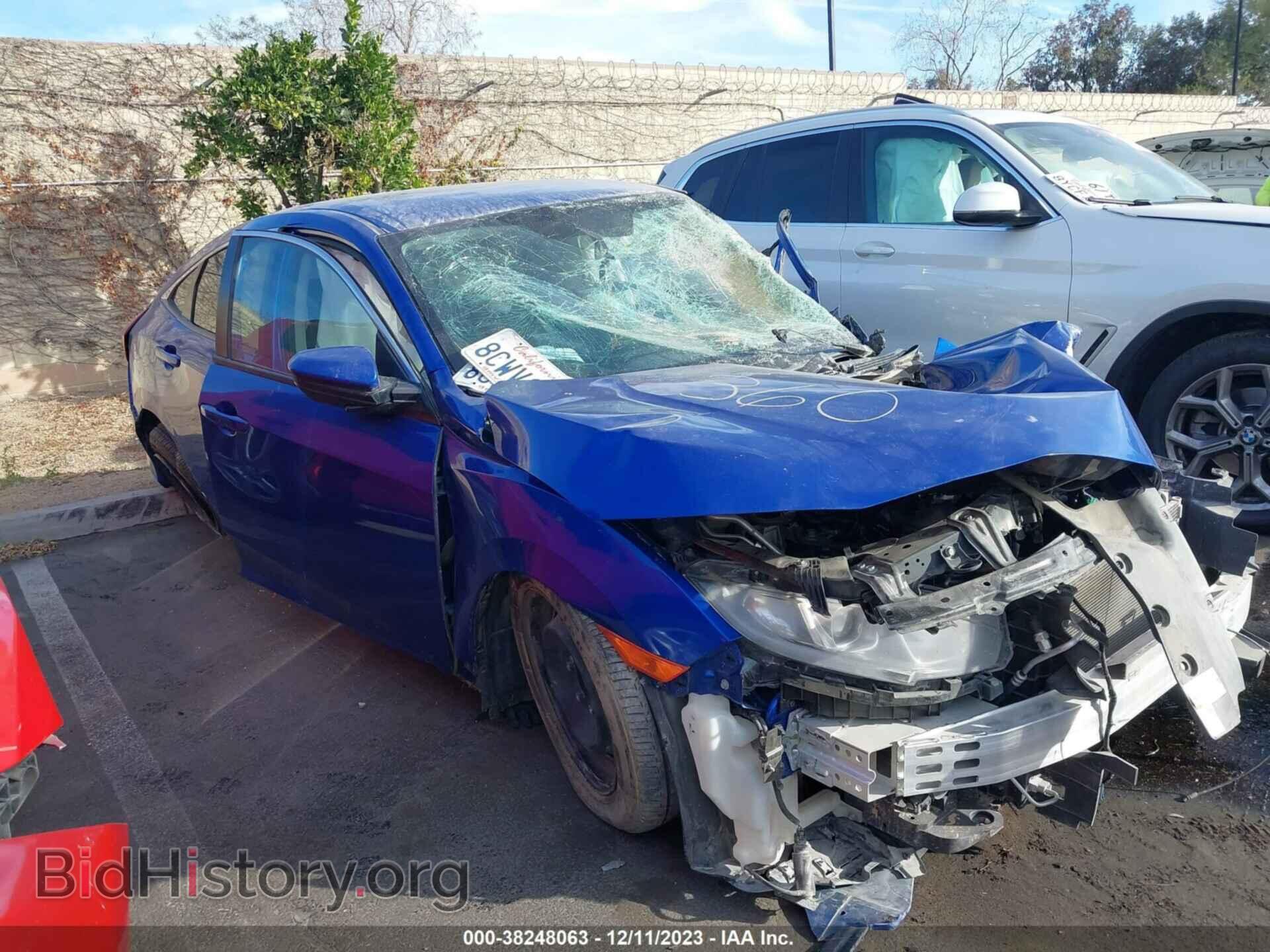 Фотография 2HGFC2F56HH553647 - HONDA CIVIC 2017