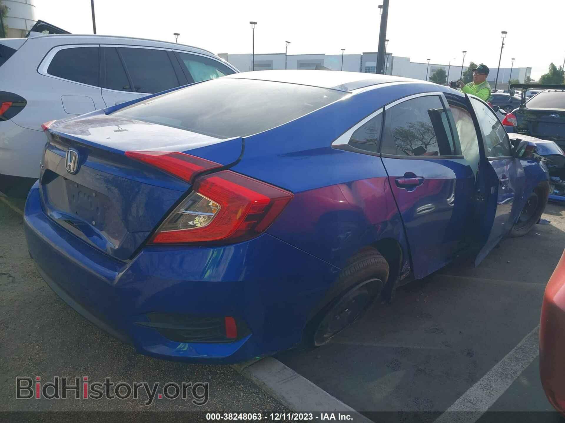 2017 HONDA CIVIC - VIN: 2HGFC2F56HH553647 - Фото 4
