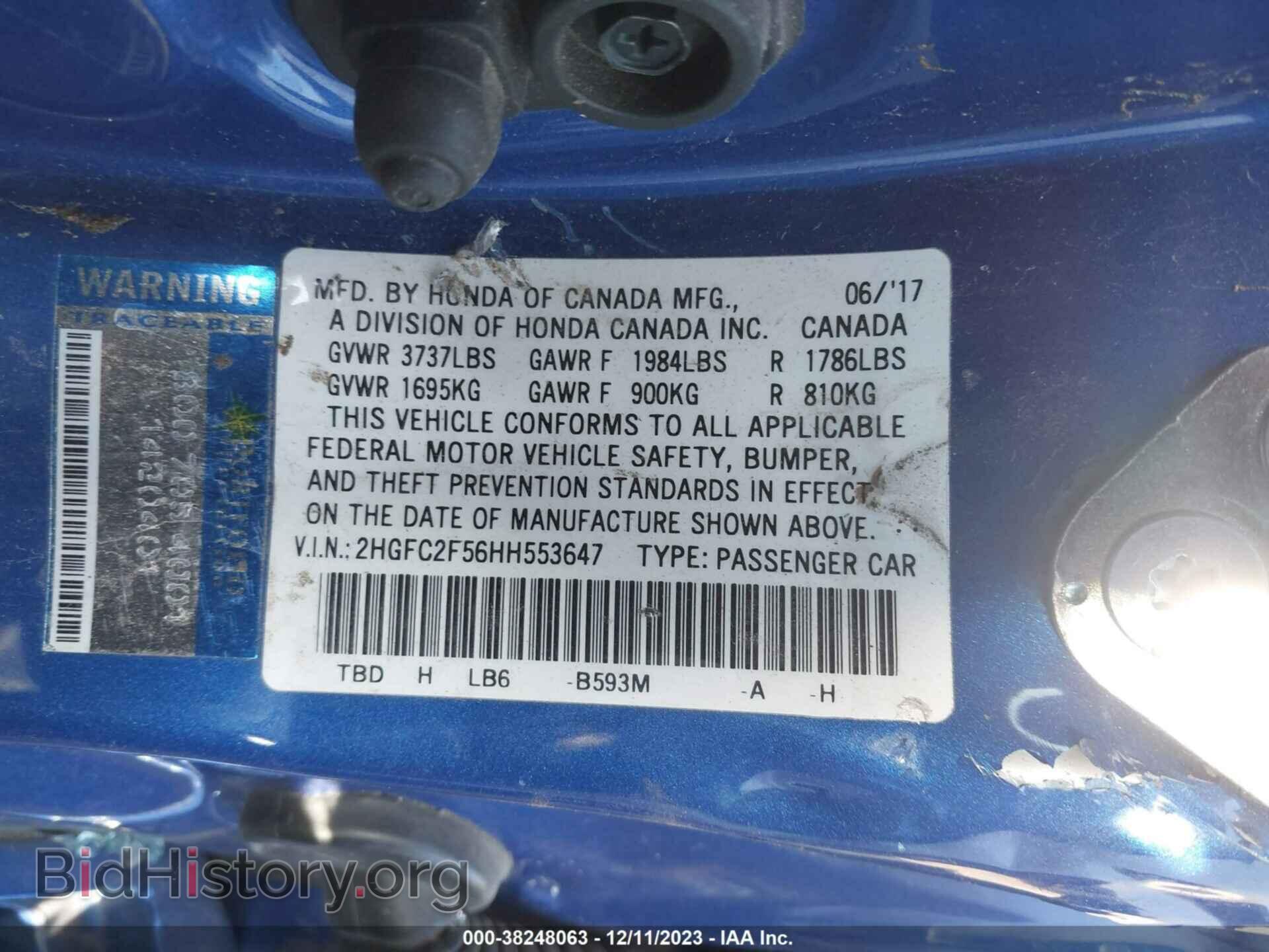 2017 HONDA CIVIC - VIN: 2HGFC2F56HH553647 - Фото 9