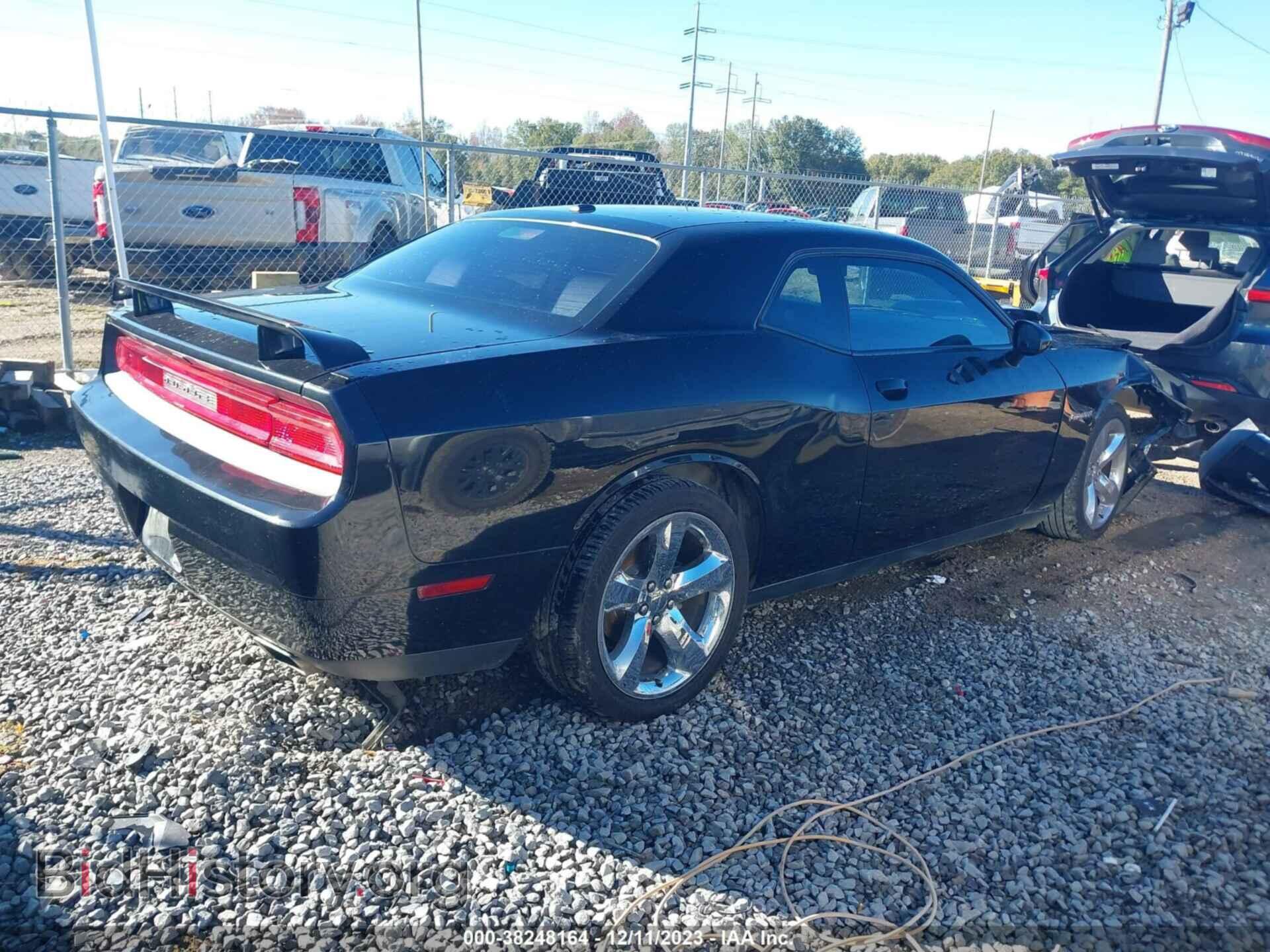 2011 DODGE CHALLENGER - VIN: 2B3CJ5DT0BH553002 - Photo 4