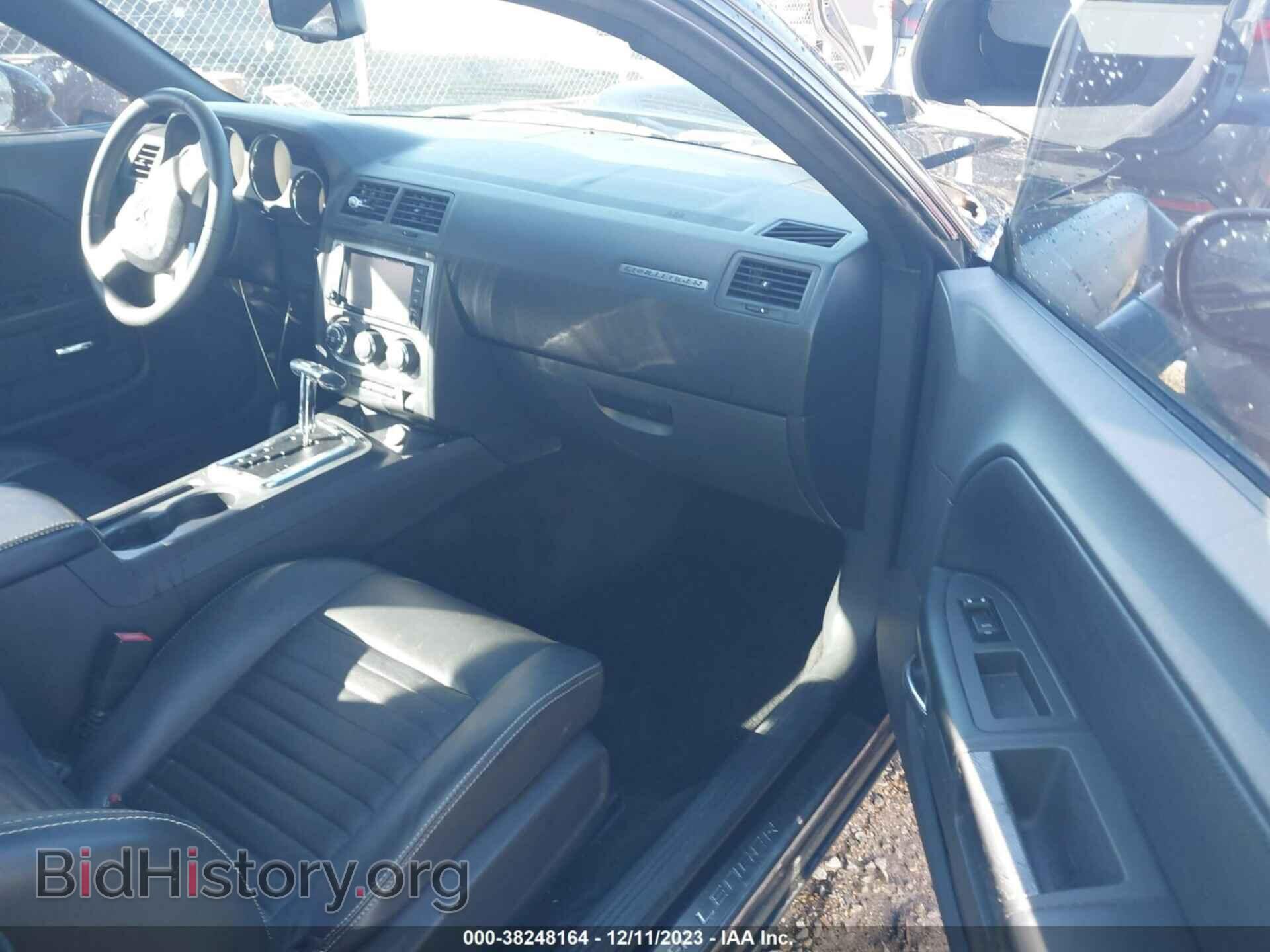 2011 DODGE CHALLENGER - VIN: 2B3CJ5DT0BH553002 - Photo 5