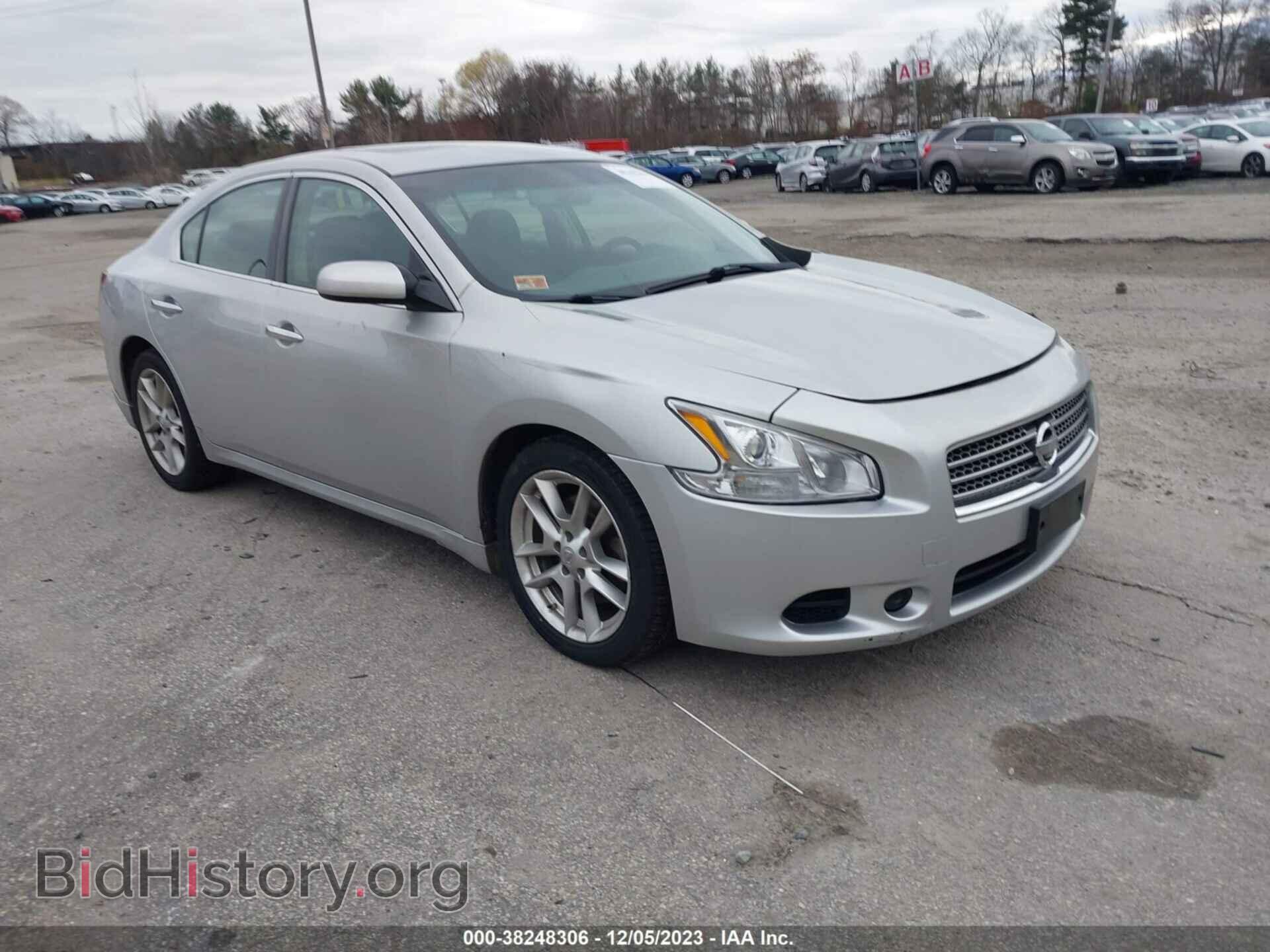 Фотография 1N4AA5AP1BC856943 - NISSAN MAXIMA 2011
