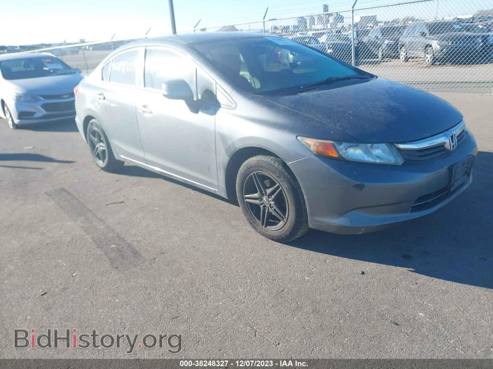 Фотография 19XFB2F55CE098277 - HONDA CIVIC 2012