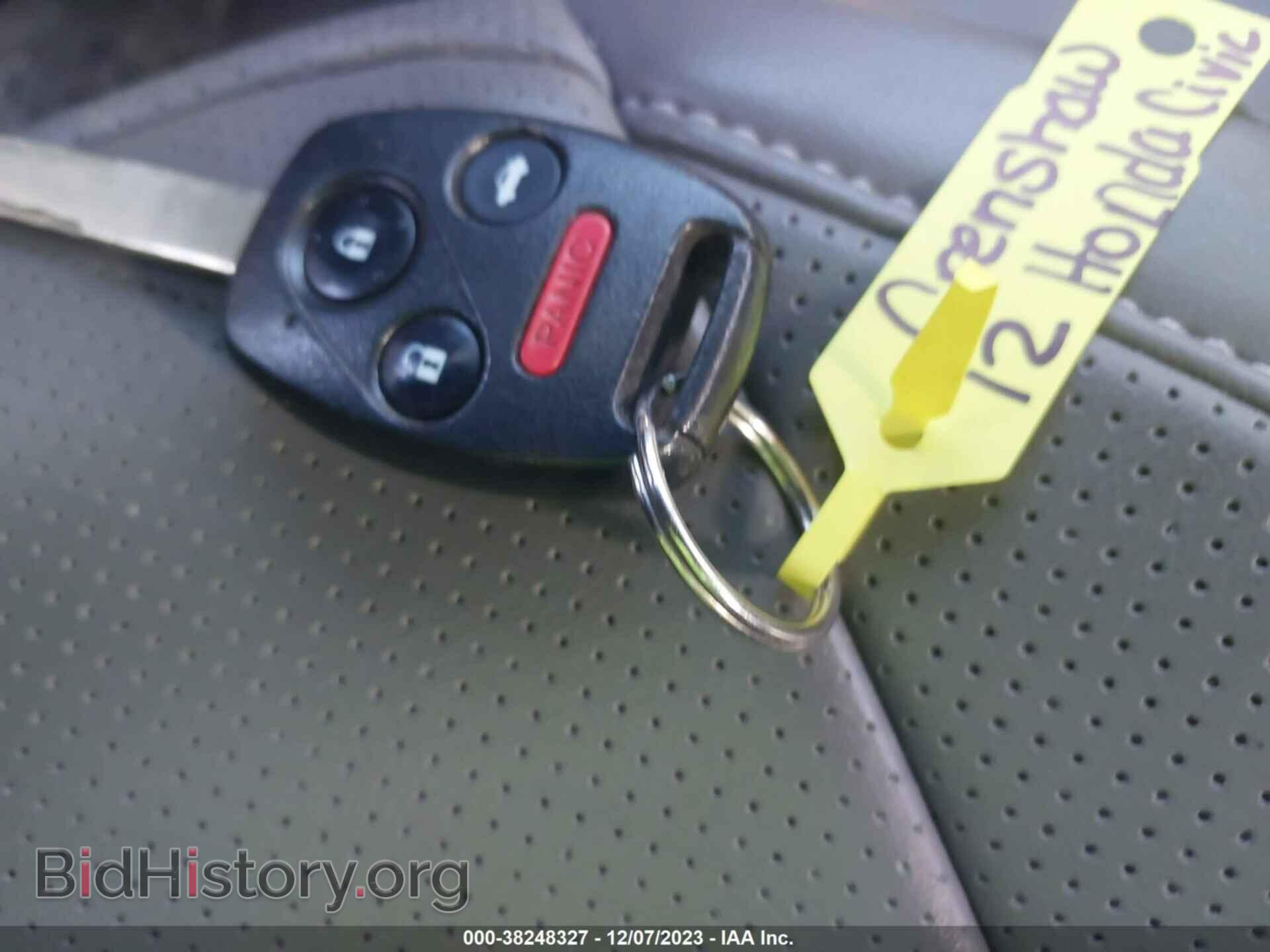 2012 HONDA CIVIC - VIN: 19XFB2F55CE098277 - Фото 11