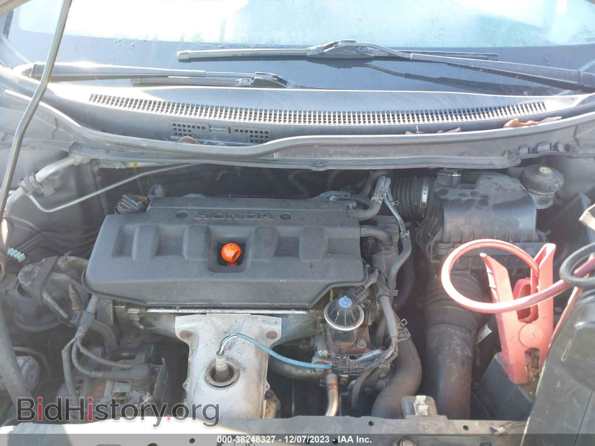 2012 HONDA CIVIC - VIN: 19XFB2F55CE098277 - Фото 10