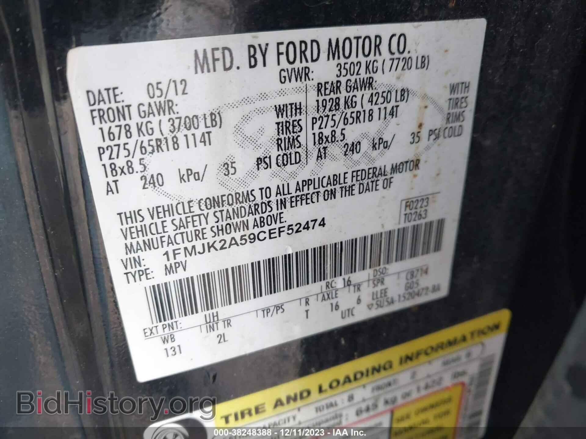 2012 FORD EXPEDITION EL - VIN: 1FMJK2A59CEF52474 - Фото 9
