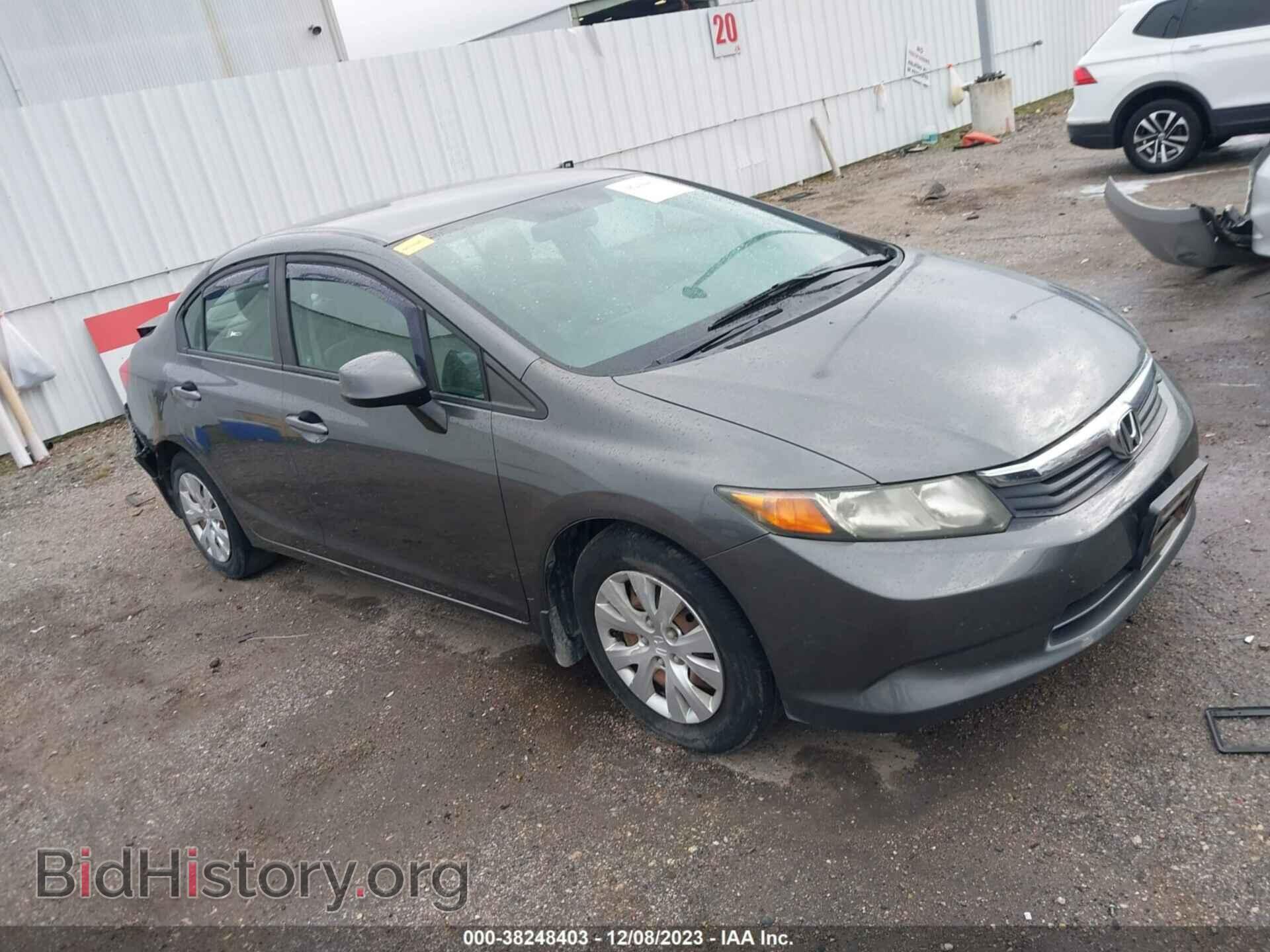 Фотография 2HGFB2F51CH304183 - HONDA CIVIC 2012