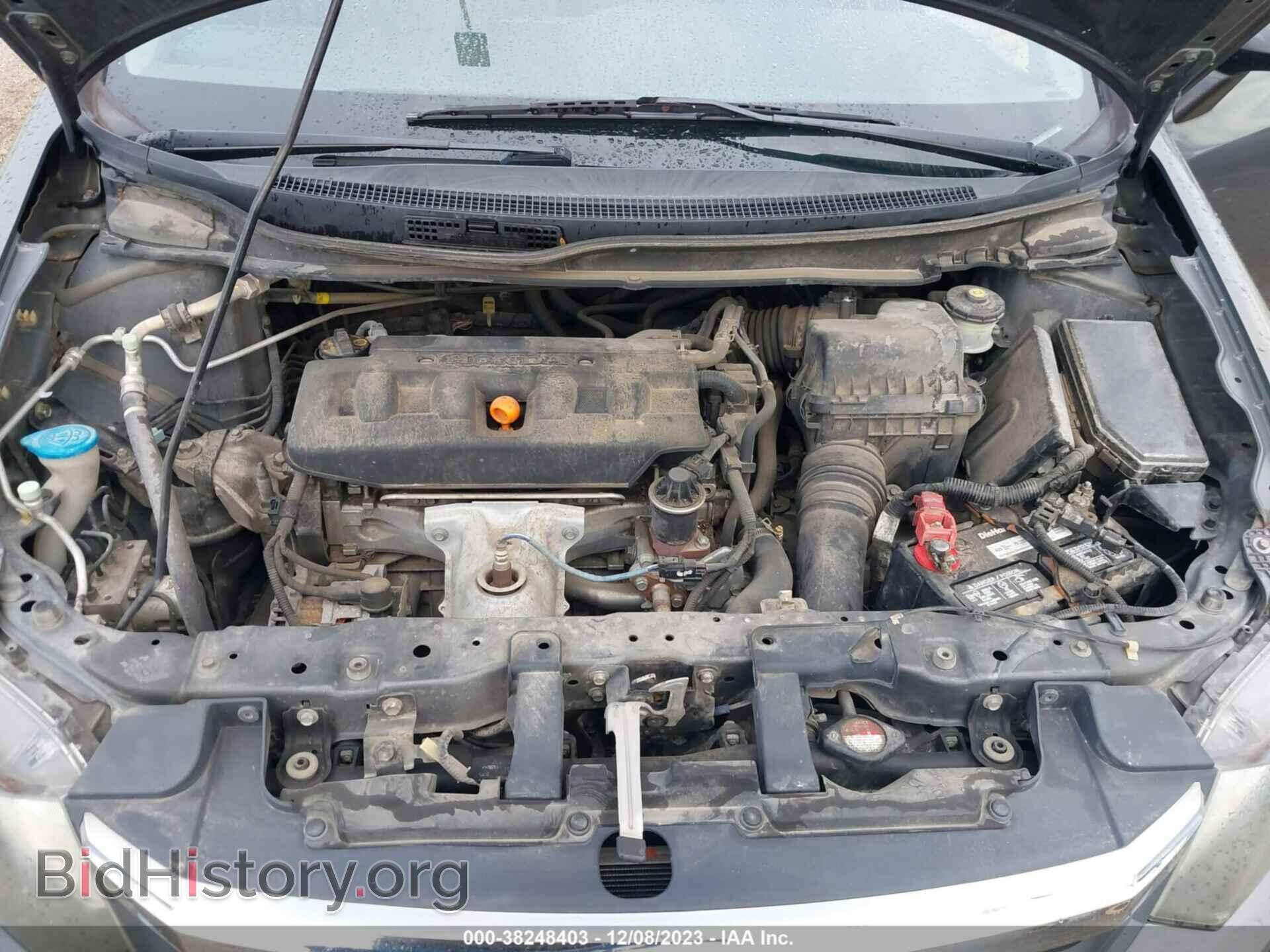 2012 HONDA CIVIC - VIN: 2HGFB2F51CH304183 - Фото 10