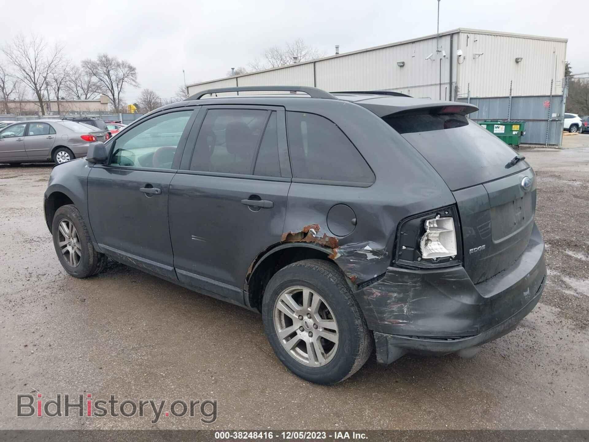 2007 FORD EDGE - VIN: 2FMDK36C37BA86536 - Photo 3
