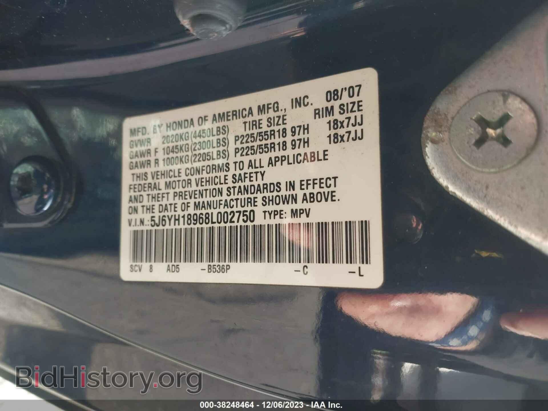 2008 HONDA ELEMENT - VIN: 5J6YH18968L002750 - Фото 9