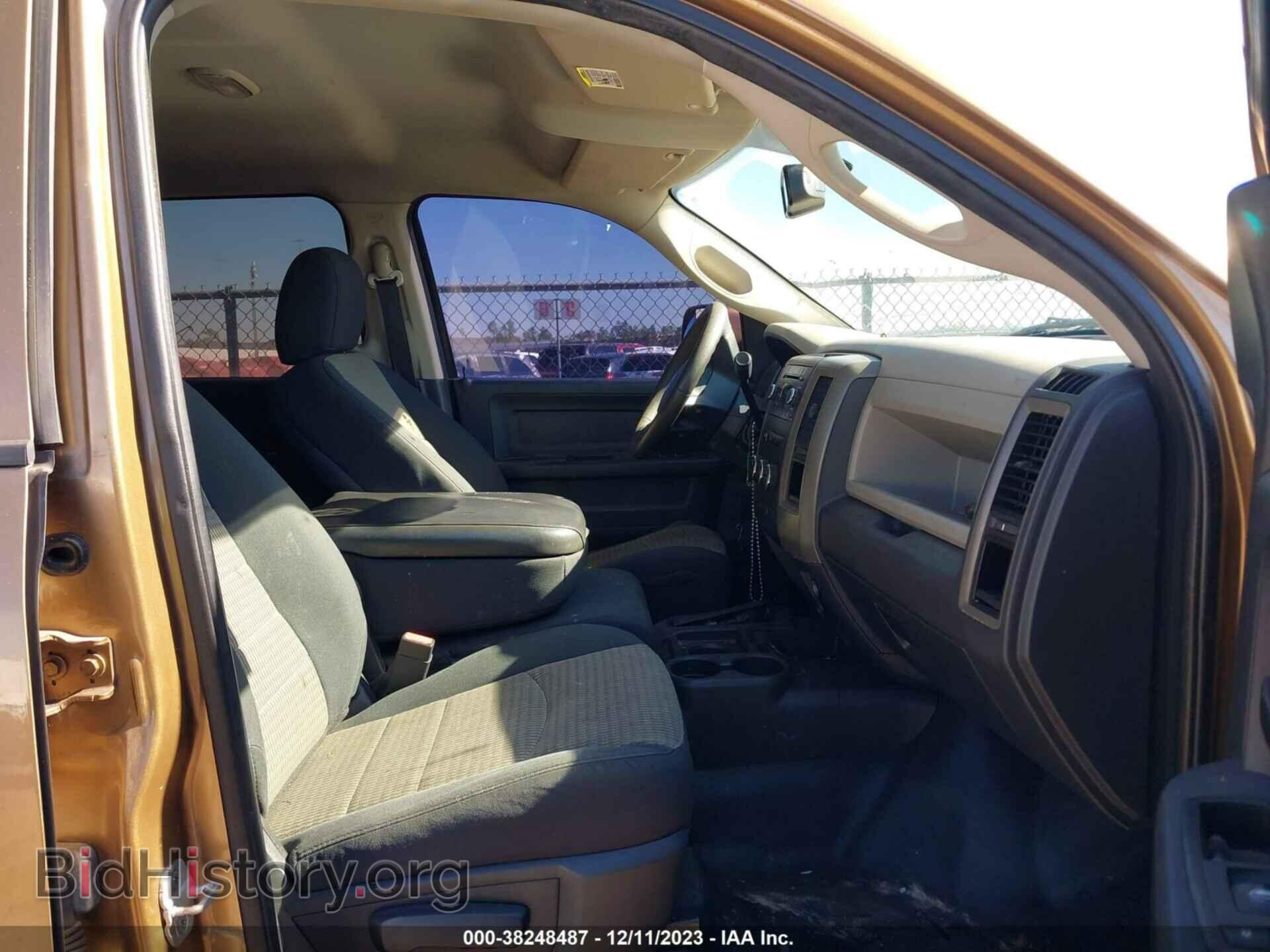 2012 RAM 3500 - VIN: 3C63DRGL9CG285715 - Фото 5