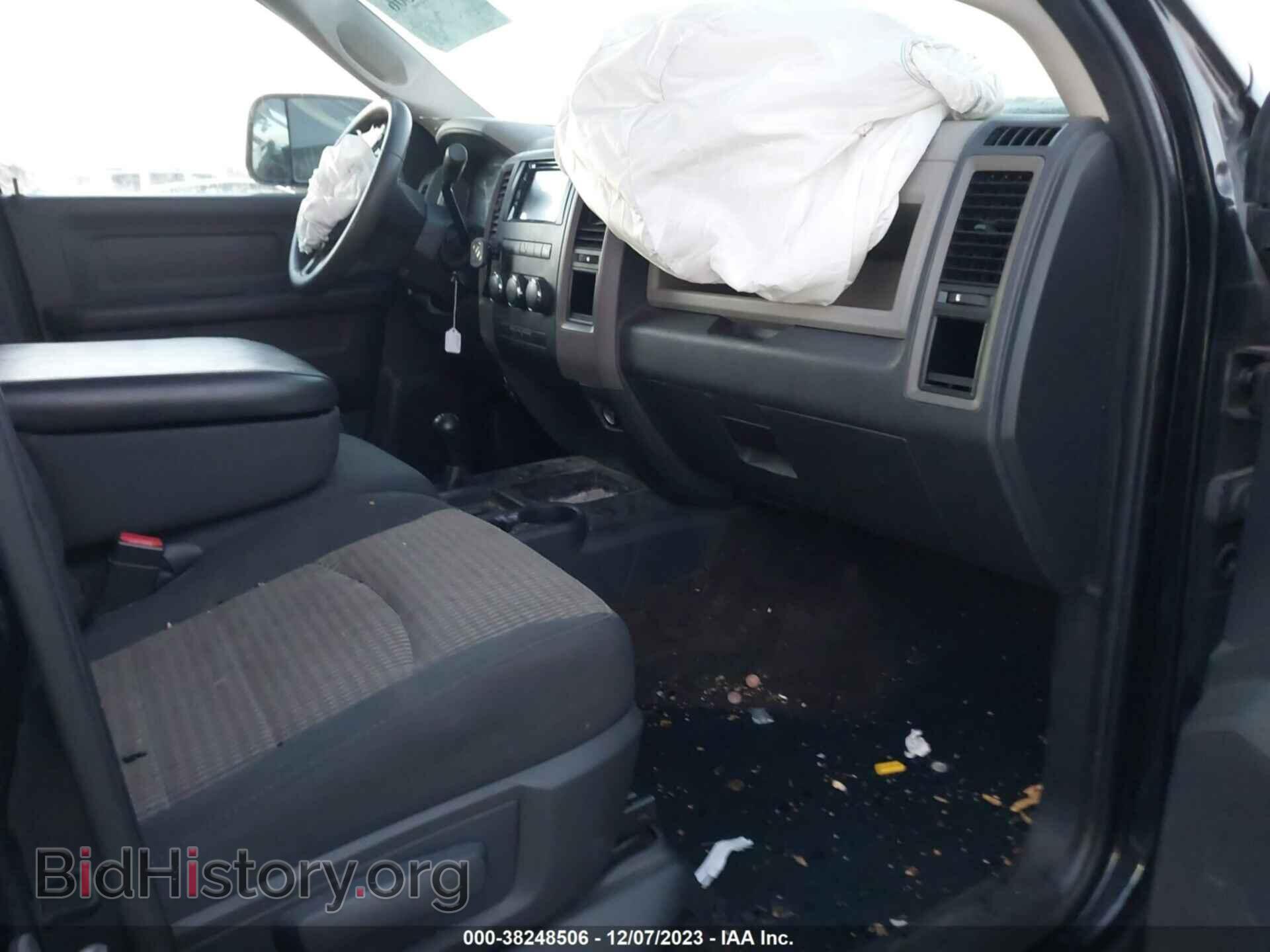 2012 RAM 2500 - VIN: 3C6TD5CTXCG321488 - Photo 5