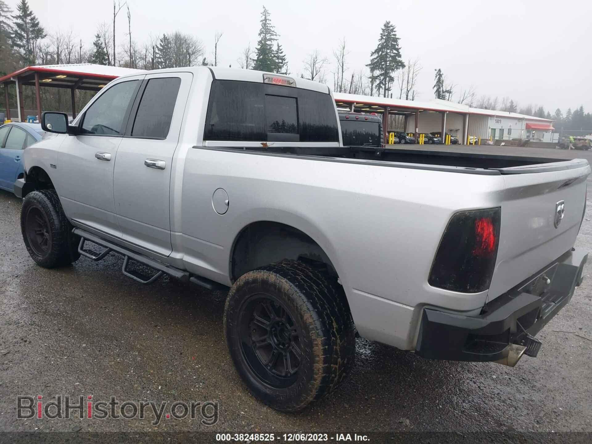 2012 RAM 1500 - VIN: 1C6RD7GT4CS107282 - Фото 3
