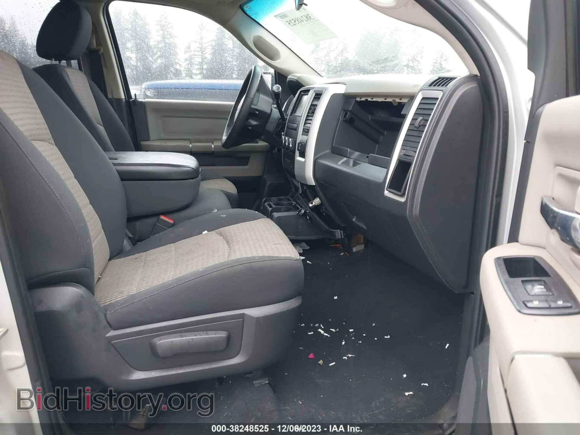 2012 RAM 1500 - VIN: 1C6RD7GT4CS107282 - Фото 5