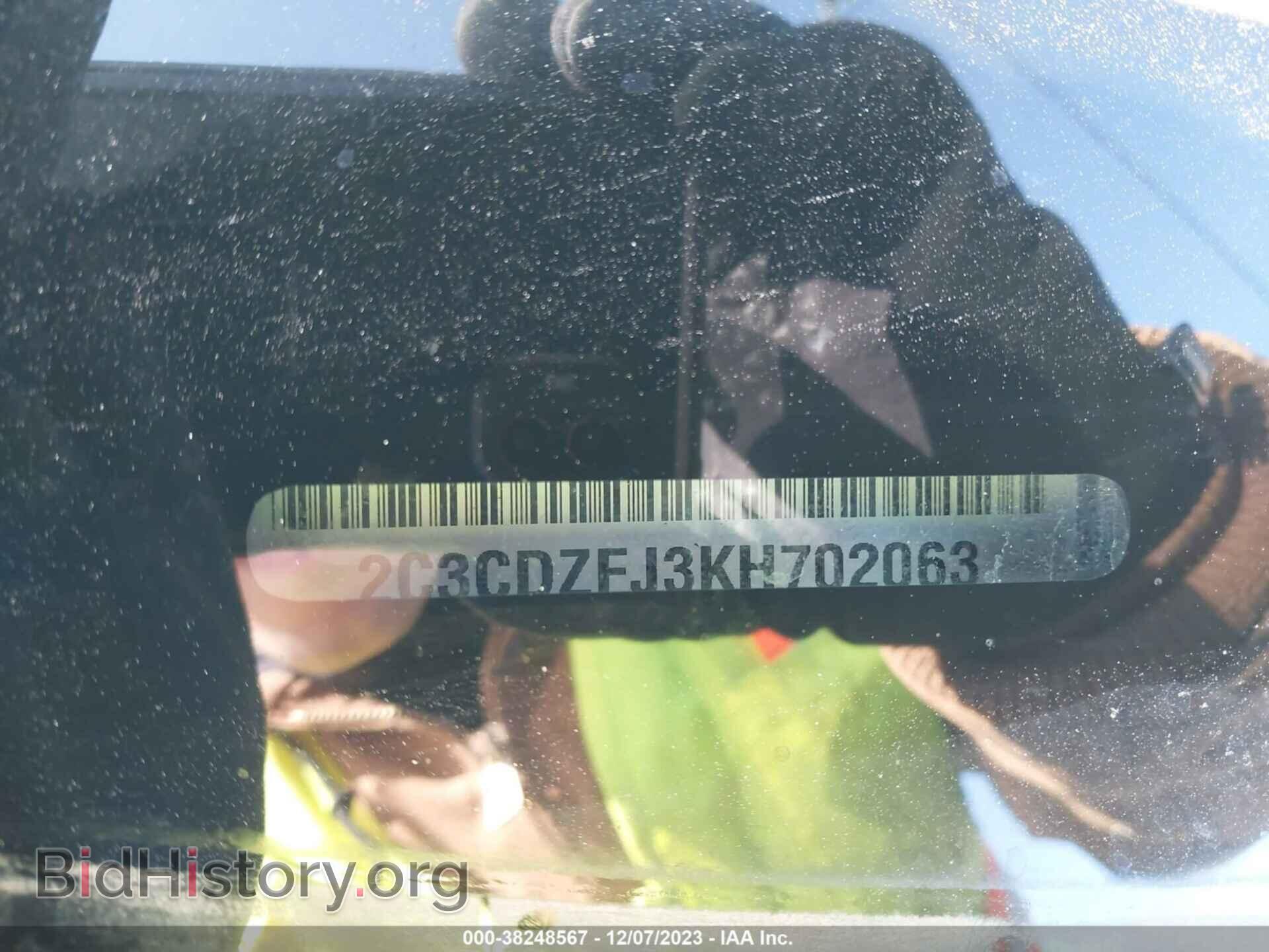 2019 DODGE CHALLENGER - VIN: 2C3CDZFJ3KH702063 - Photo 9