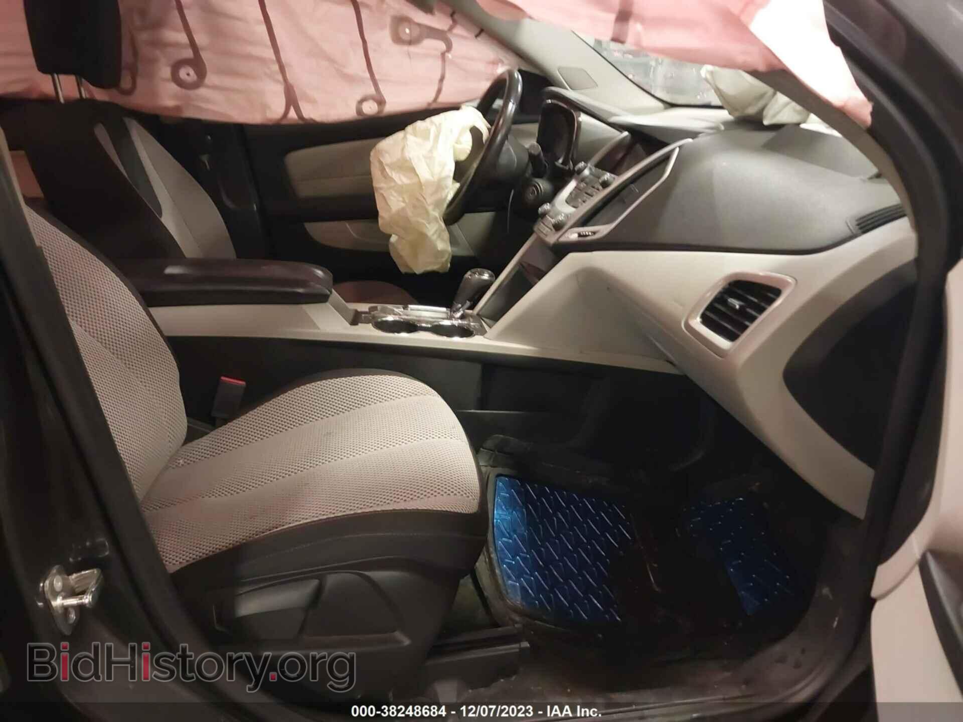 2017 GMC TERRAIN - VIN: 2GKFLTEK2H6346975 - Фото 5