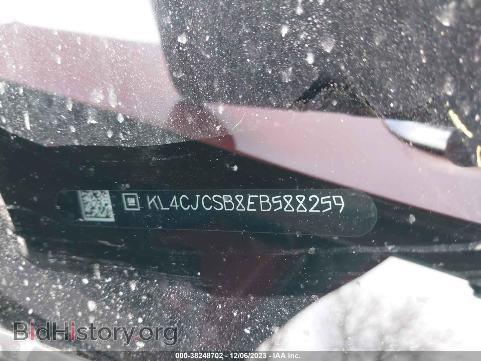 2014 BUICK ENCORE - VIN: KL4CJCSB8EB588259 - Фото 9