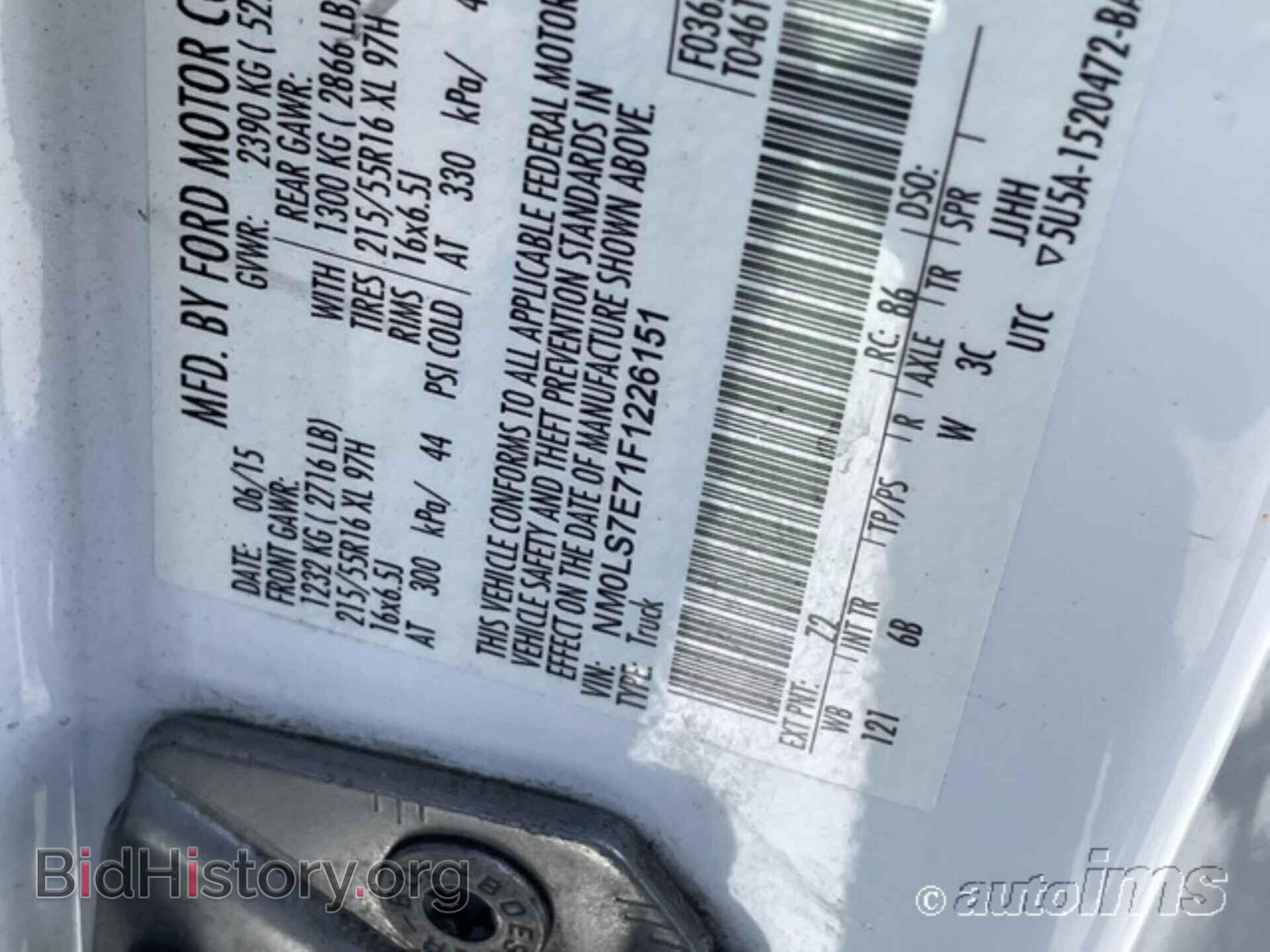 2015 FORD TRANSIT CONNECT - VIN: NM0LS7E71F1226151 - Фото 11