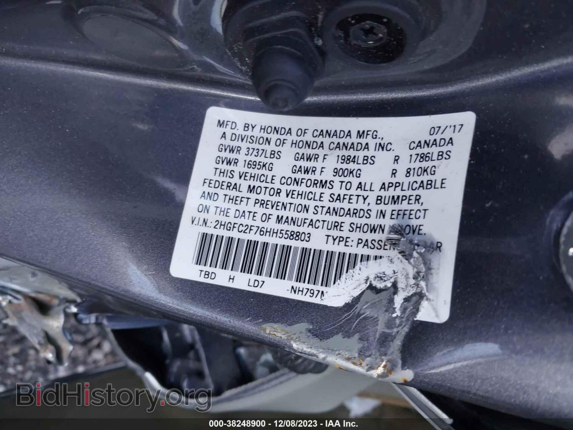 2017 HONDA CIVIC - VIN: 2HGFC2F76HH558803 - Photo 9