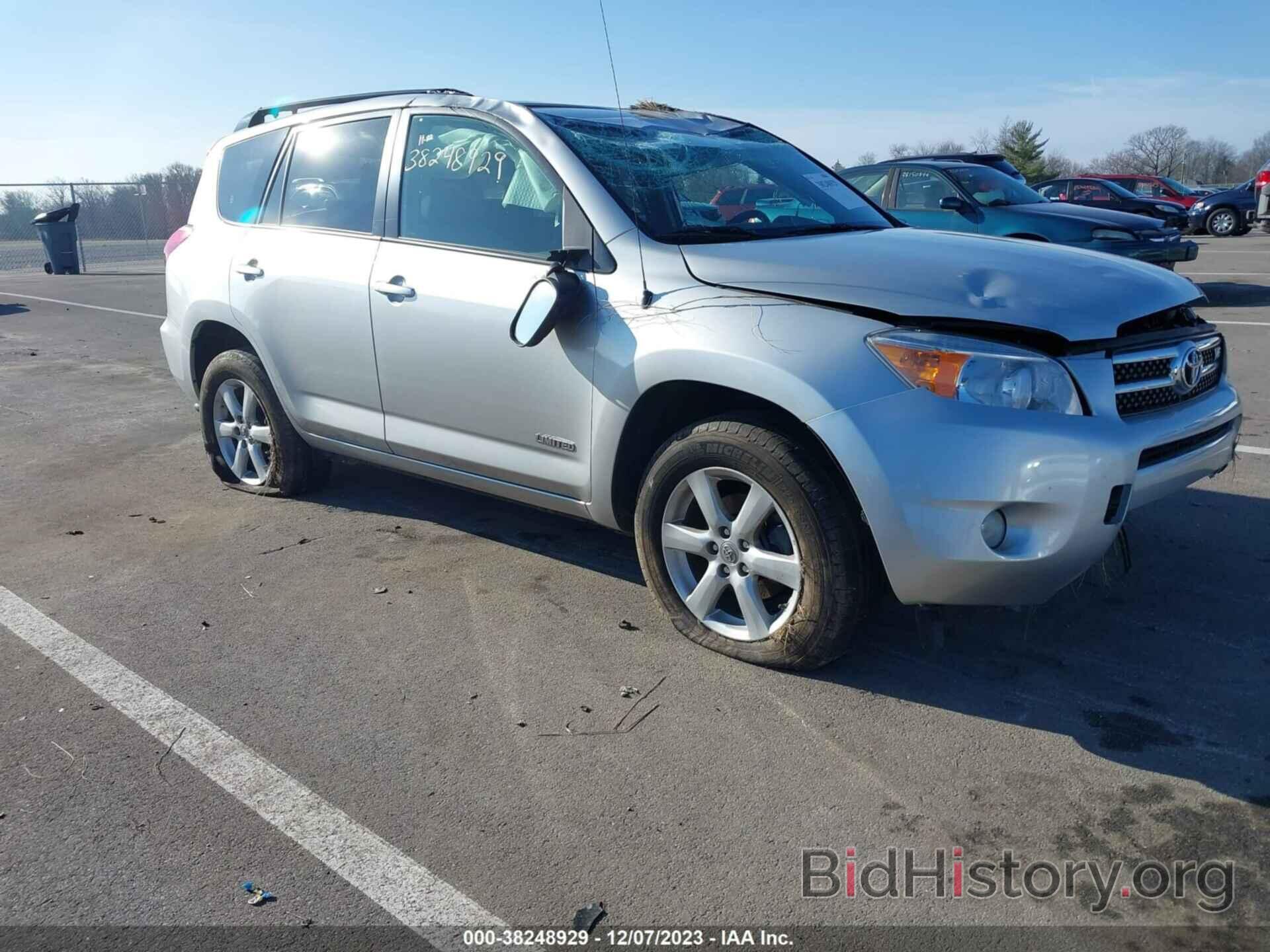 Photo JTMBK31V085043346 - TOYOTA RAV4 2008