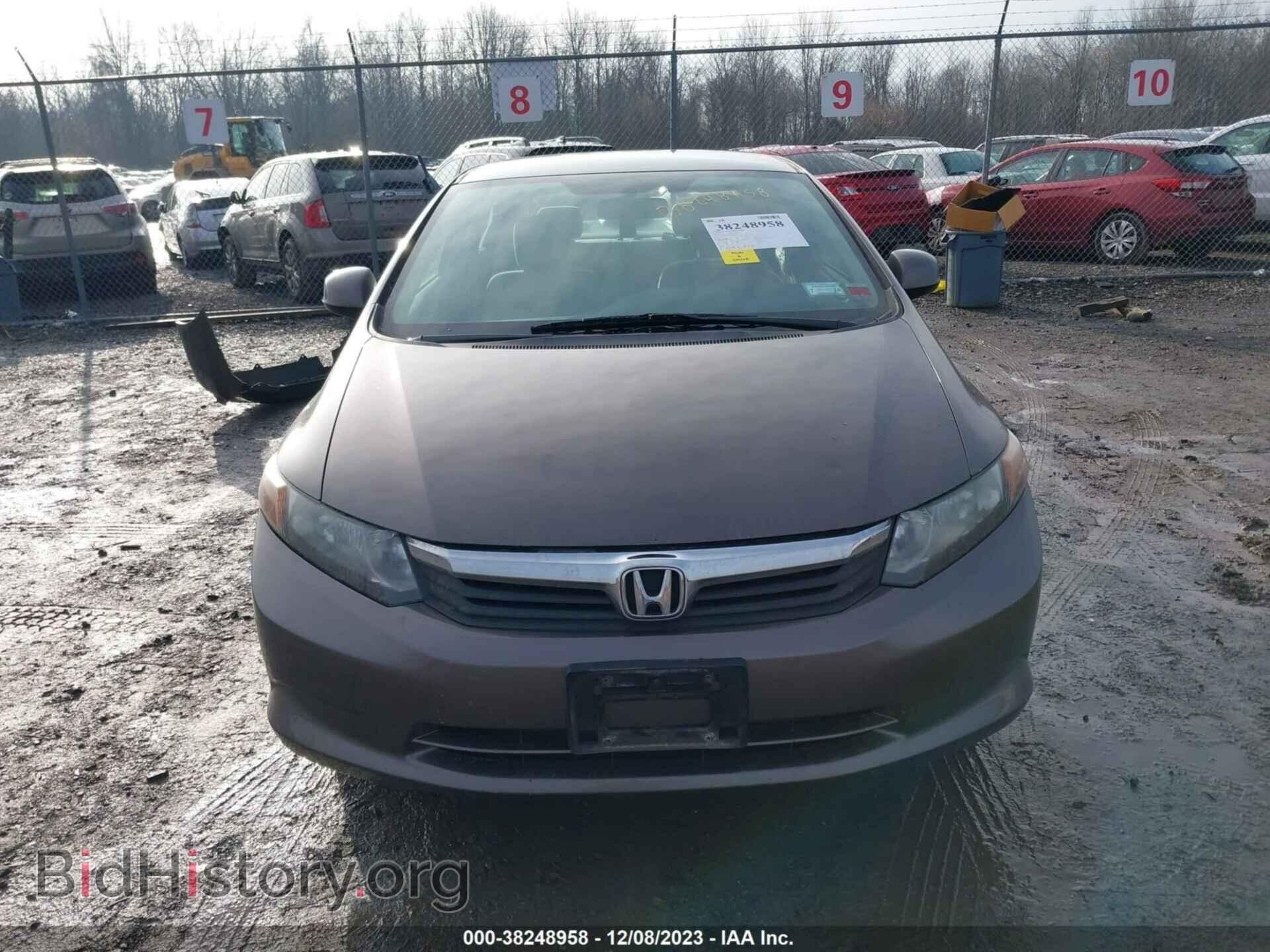 2012 HONDA CIVIC - VIN: 2HGFB2F59CH584533 - Photo 12