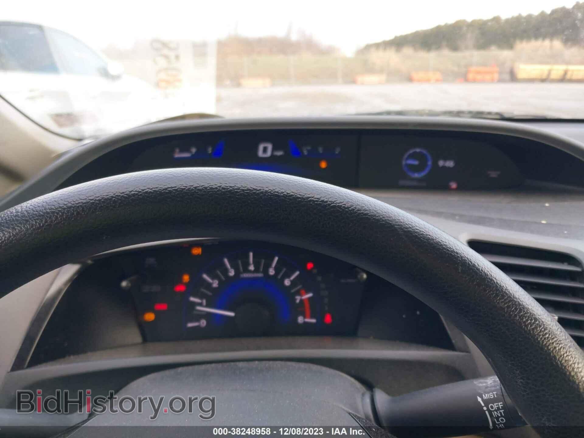 2012 HONDA CIVIC - VIN: 2HGFB2F59CH584533 - Photo 7