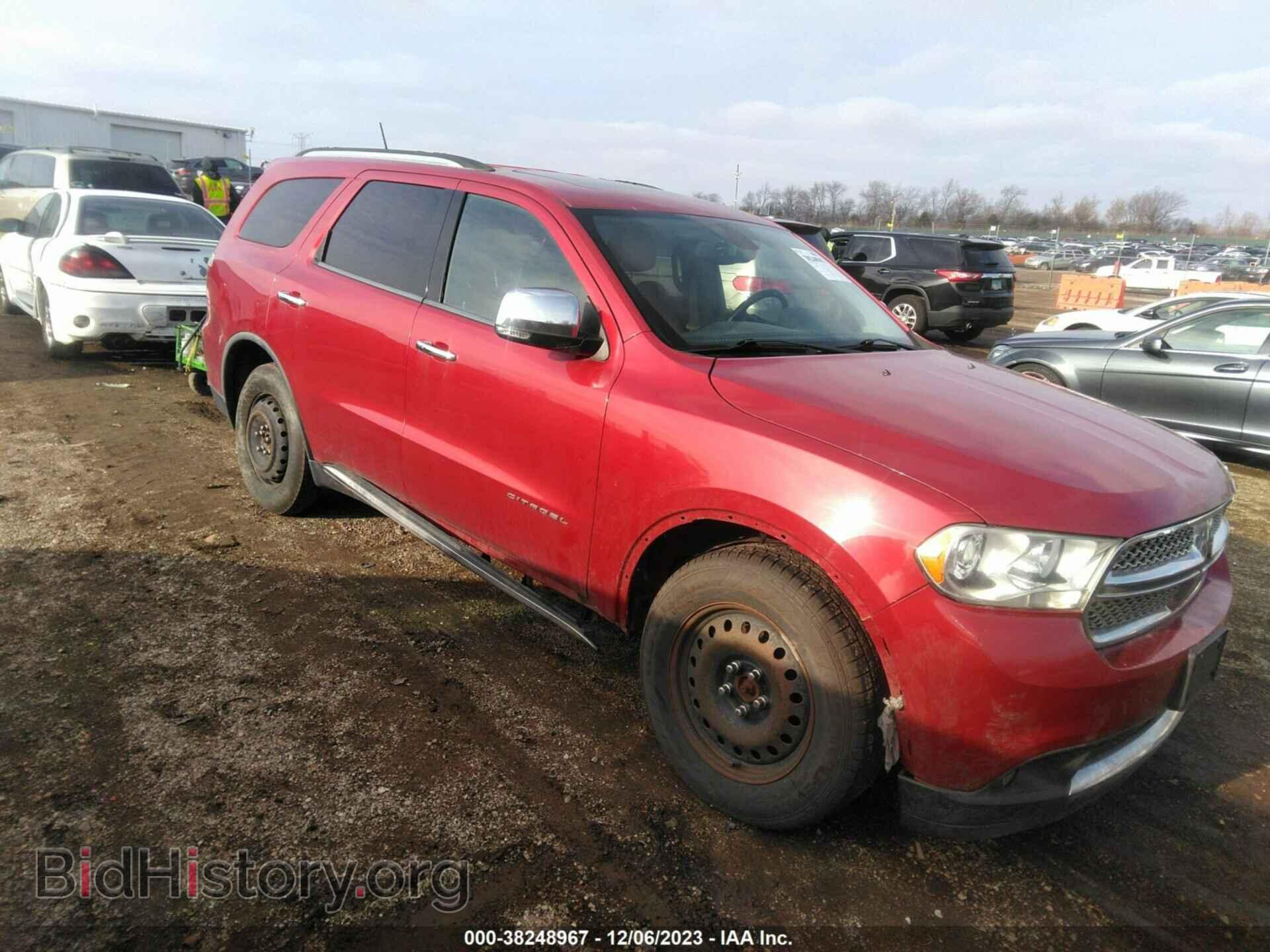 Фотография 1D4SE5GT3BC614035 - DODGE DURANGO 2011