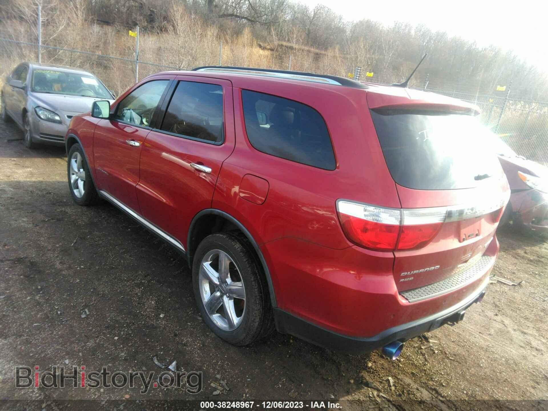 2011 DODGE DURANGO - VIN: 1D4SE5GT3BC614035 - Фото 3