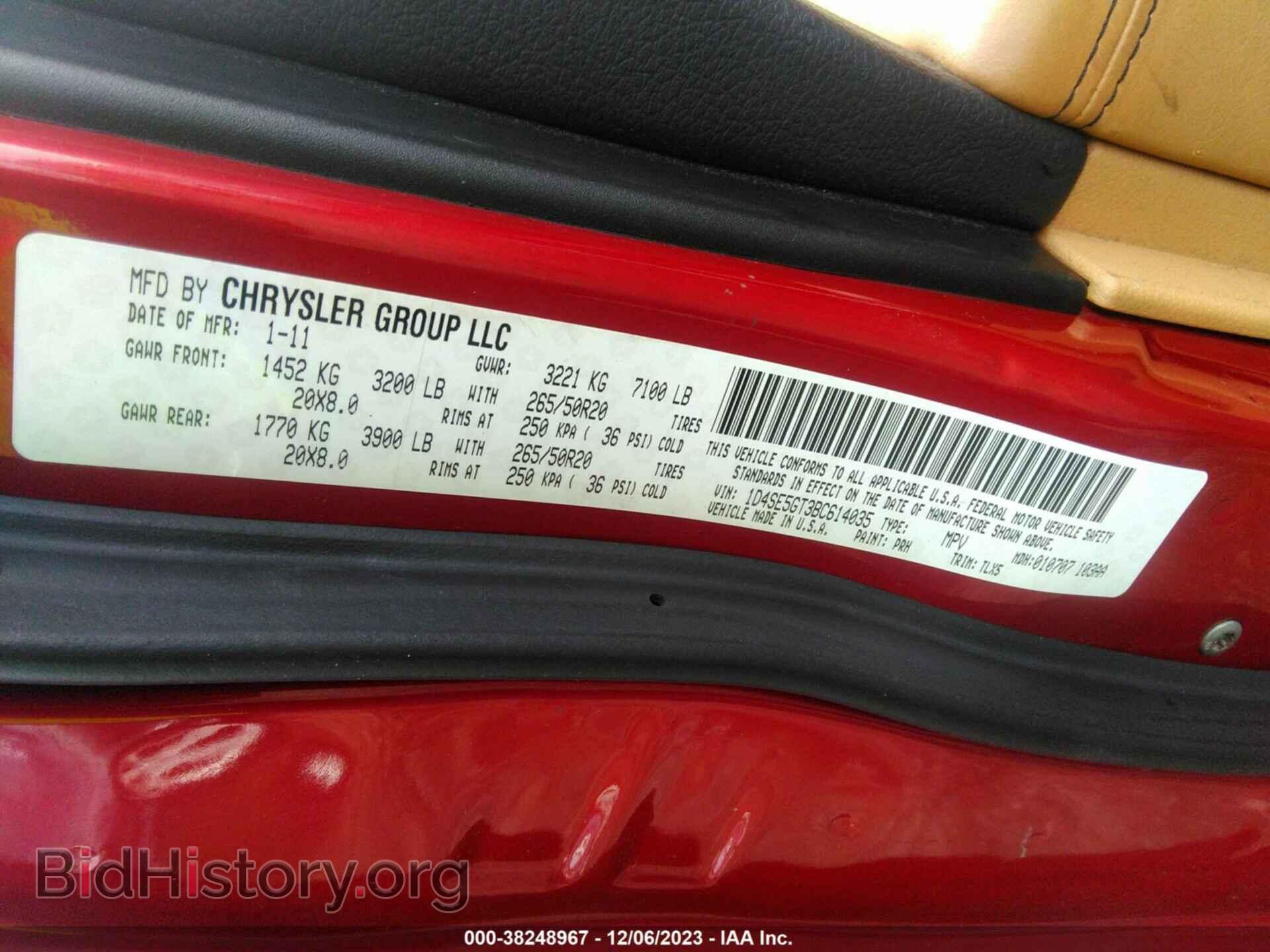 2011 DODGE DURANGO - VIN: 1D4SE5GT3BC614035 - Фото 9
