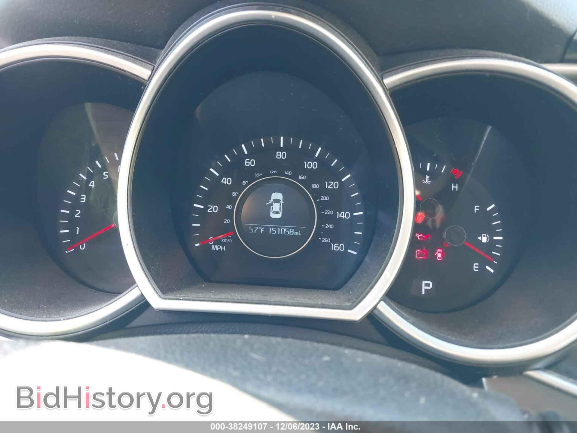 2015 KIA OPTIMA - VIN: 5XXGM4A72FG489966 - Фото 7