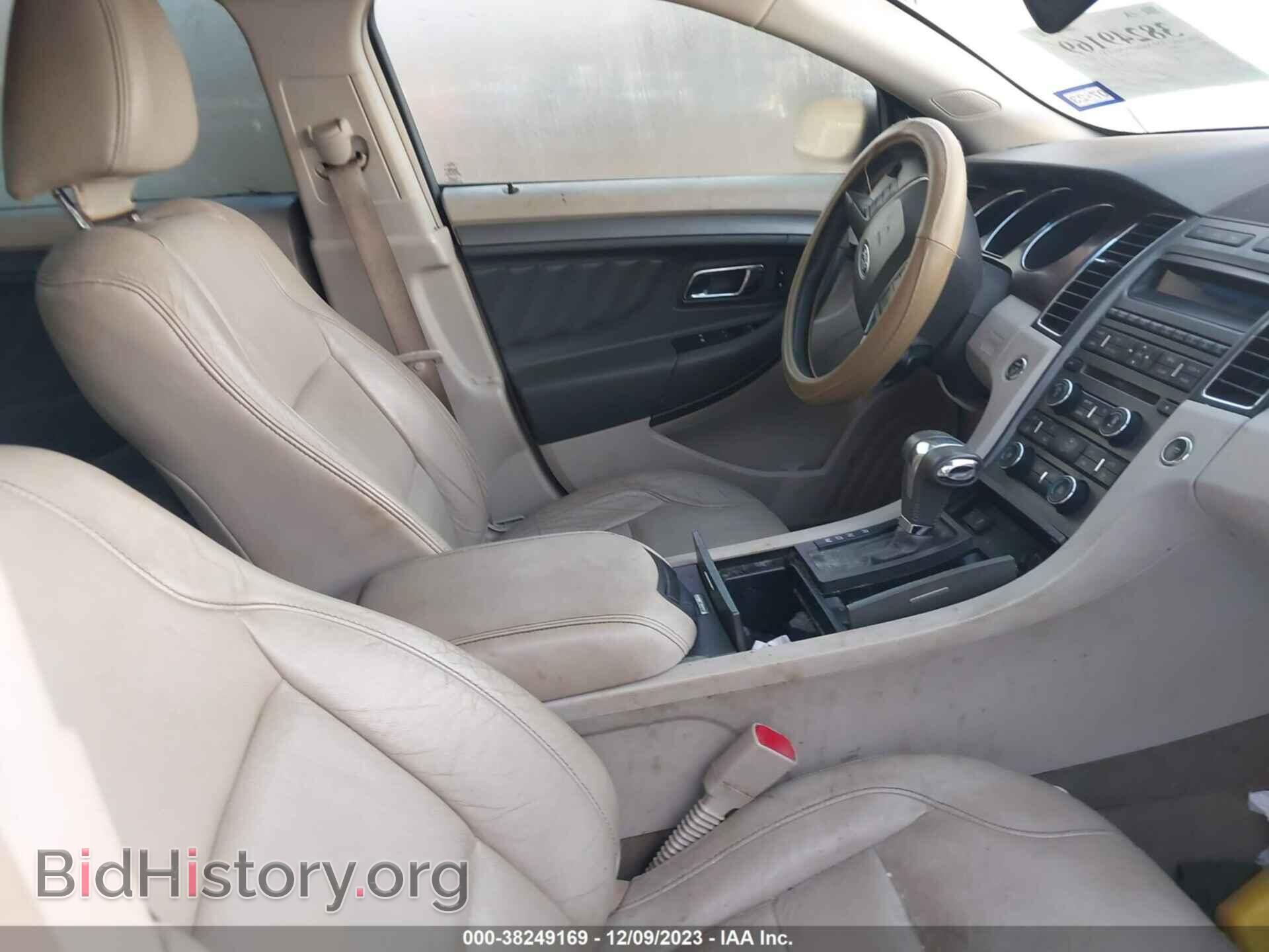 2011 FORD TAURUS - VIN: 1FAHP2EW1BG191077 - Фото 5
