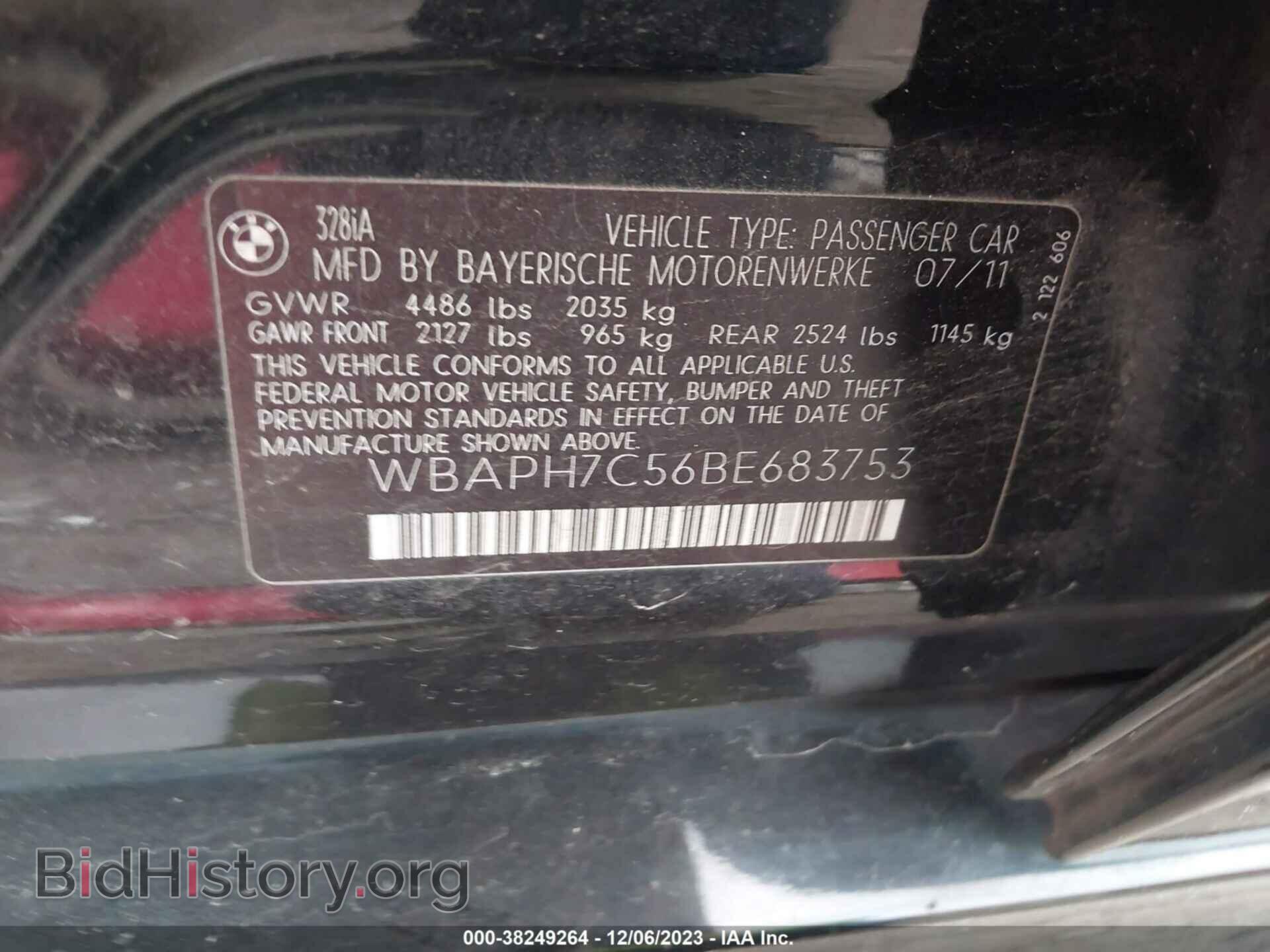 2011 BMW 328I - VIN: WBAPH7C56BE683753 - Фото 9