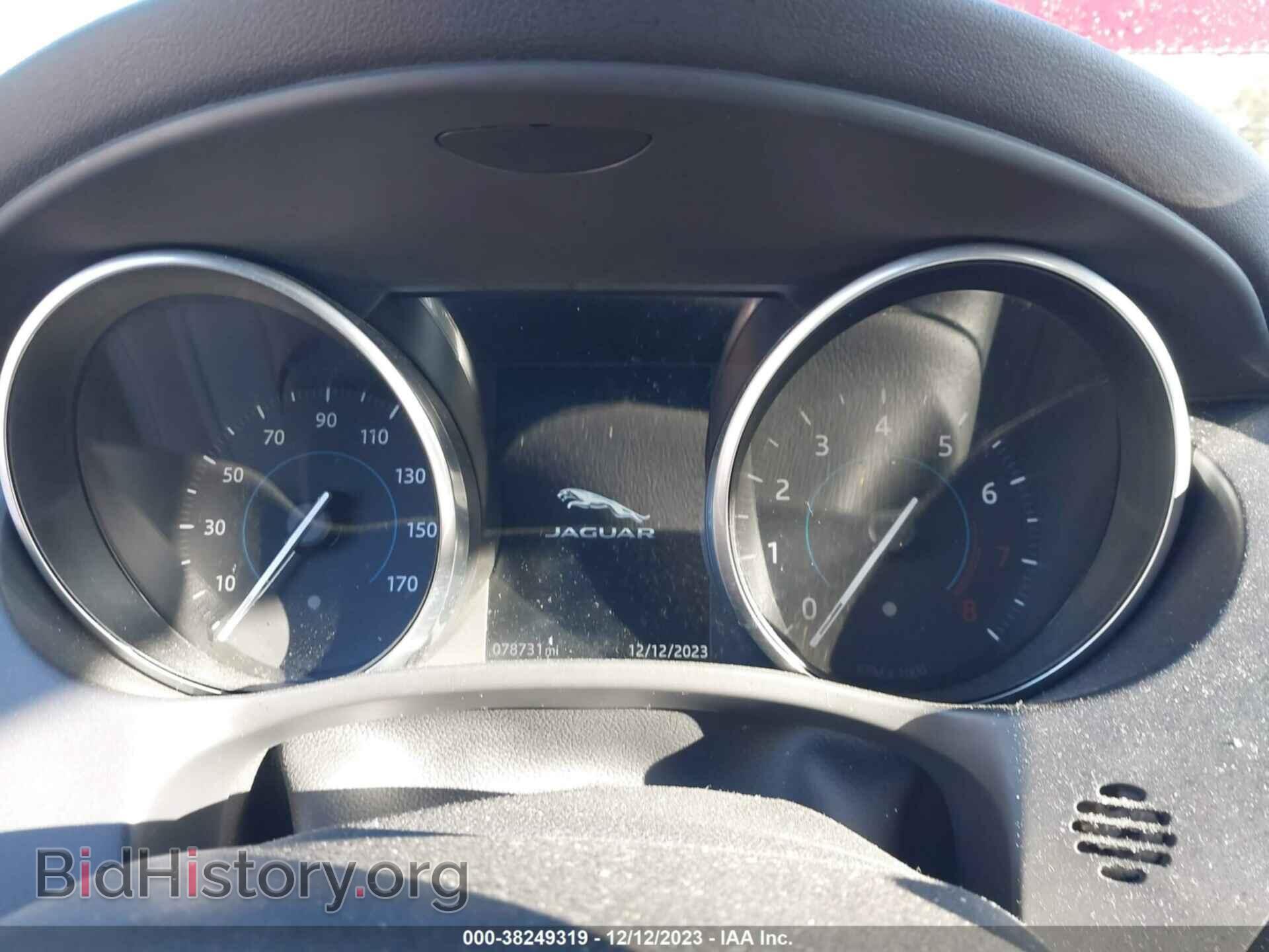 2017 JAGUAR XE - VIN: SAJAD4BG7HA972714 - Фото 7