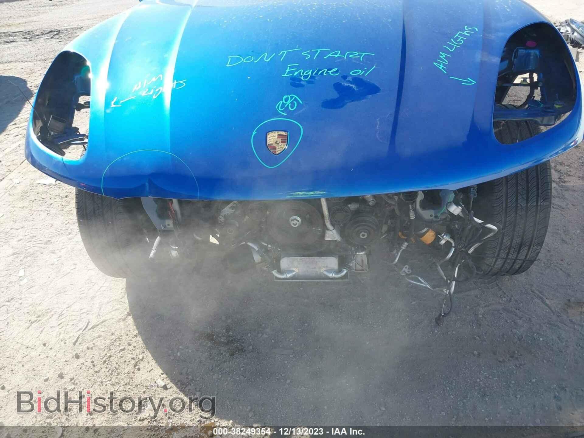 2017 PORSCHE MACAN - VIN: WP1AB2A53HLB15253 - Photo 6