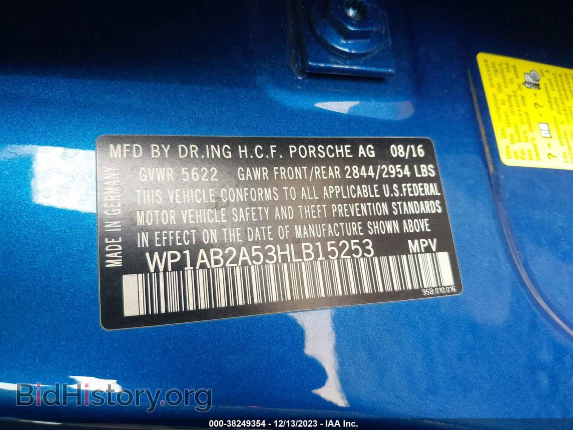 2017 PORSCHE MACAN - VIN: WP1AB2A53HLB15253 - Photo 9