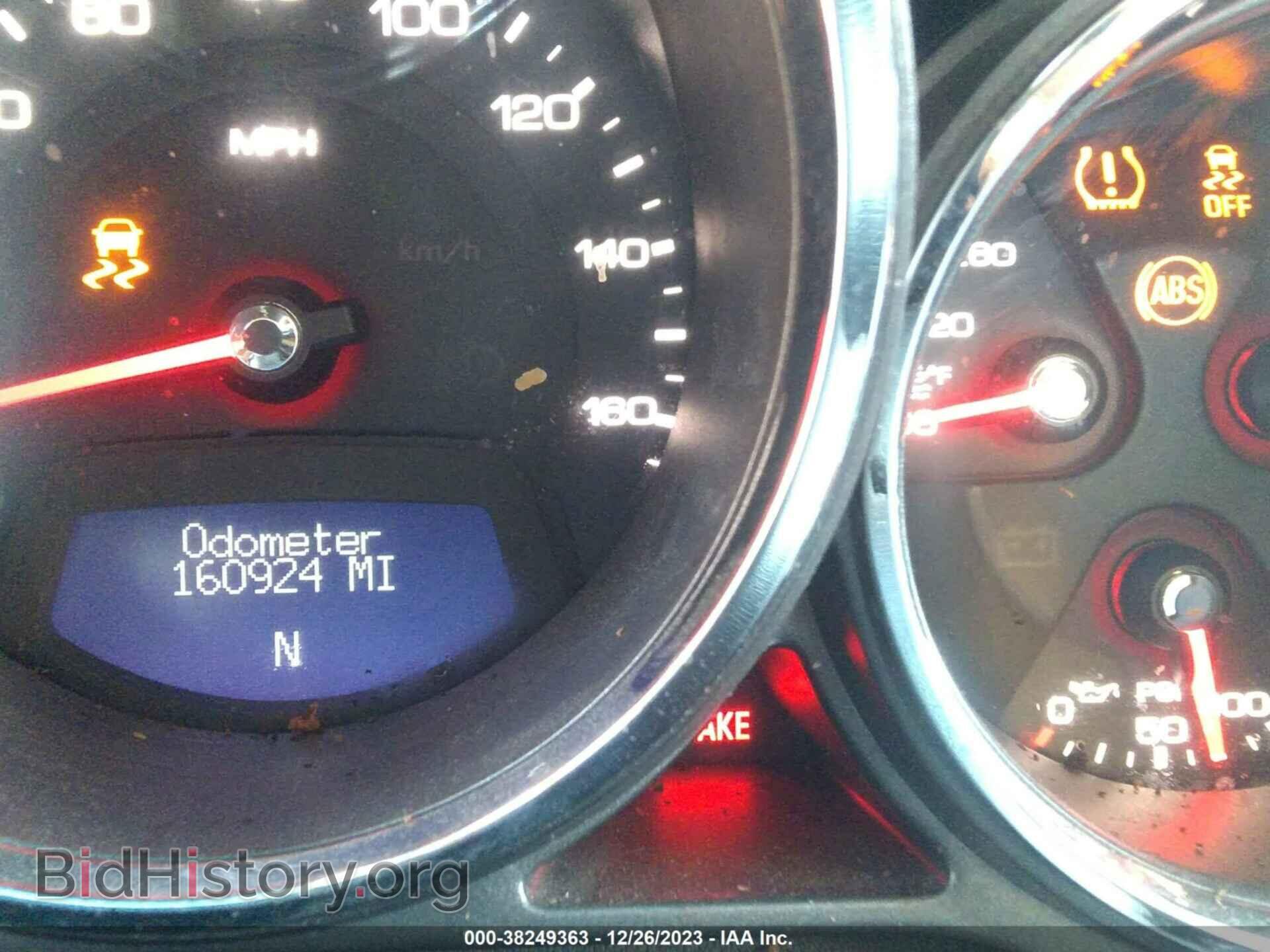 2012 CADILLAC CTS - VIN: 1G6DP5E3XC0109070 - Фото 7