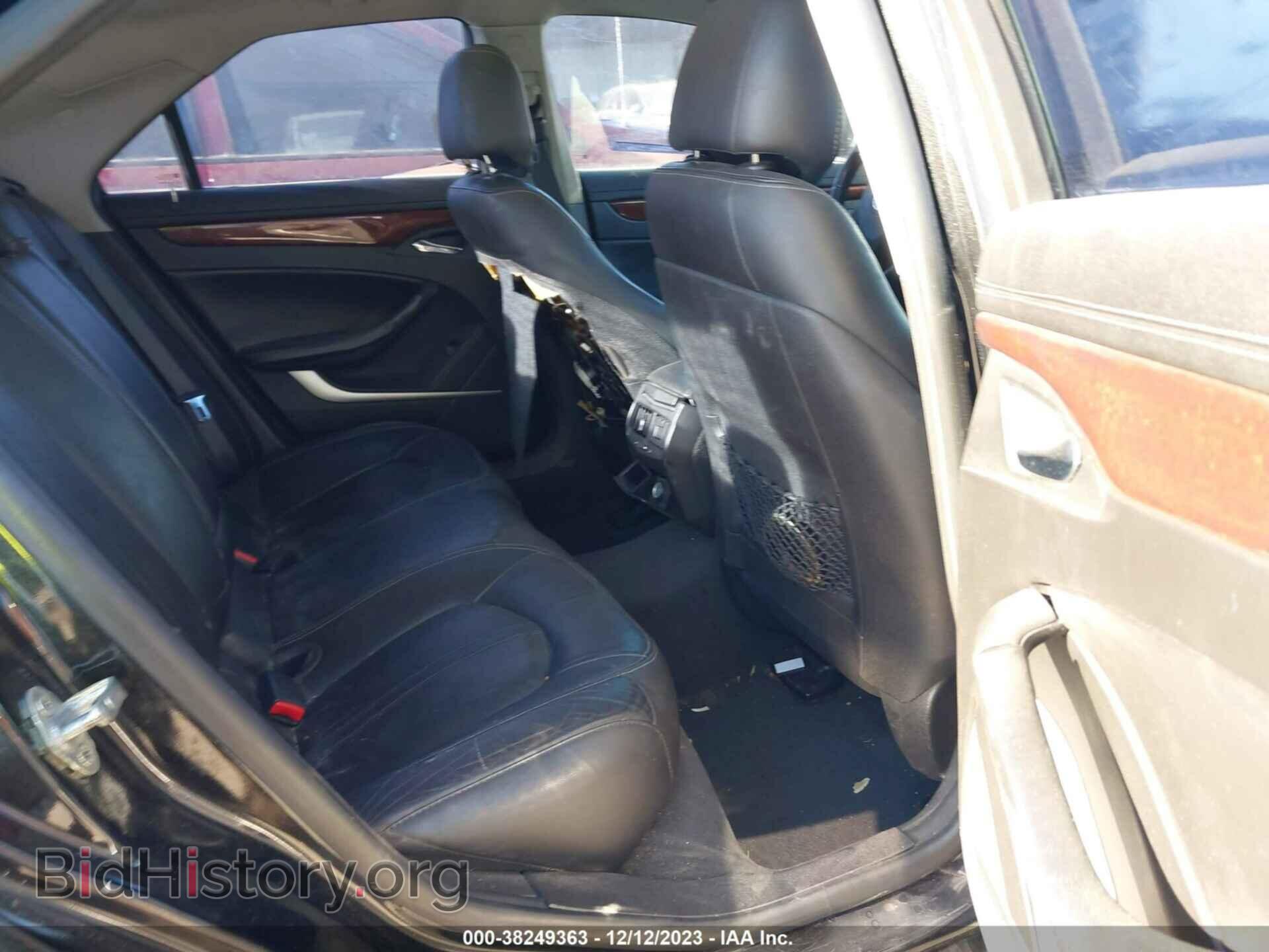 2012 CADILLAC CTS - VIN: 1G6DP5E3XC0109070 - Фото 8