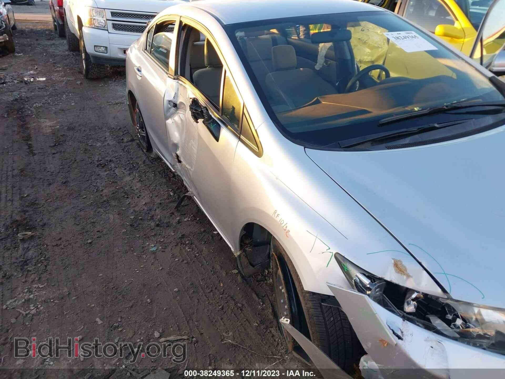 2015 HONDA CIVIC - VIN: 2HGFB2F51FH549313 - Фото 6