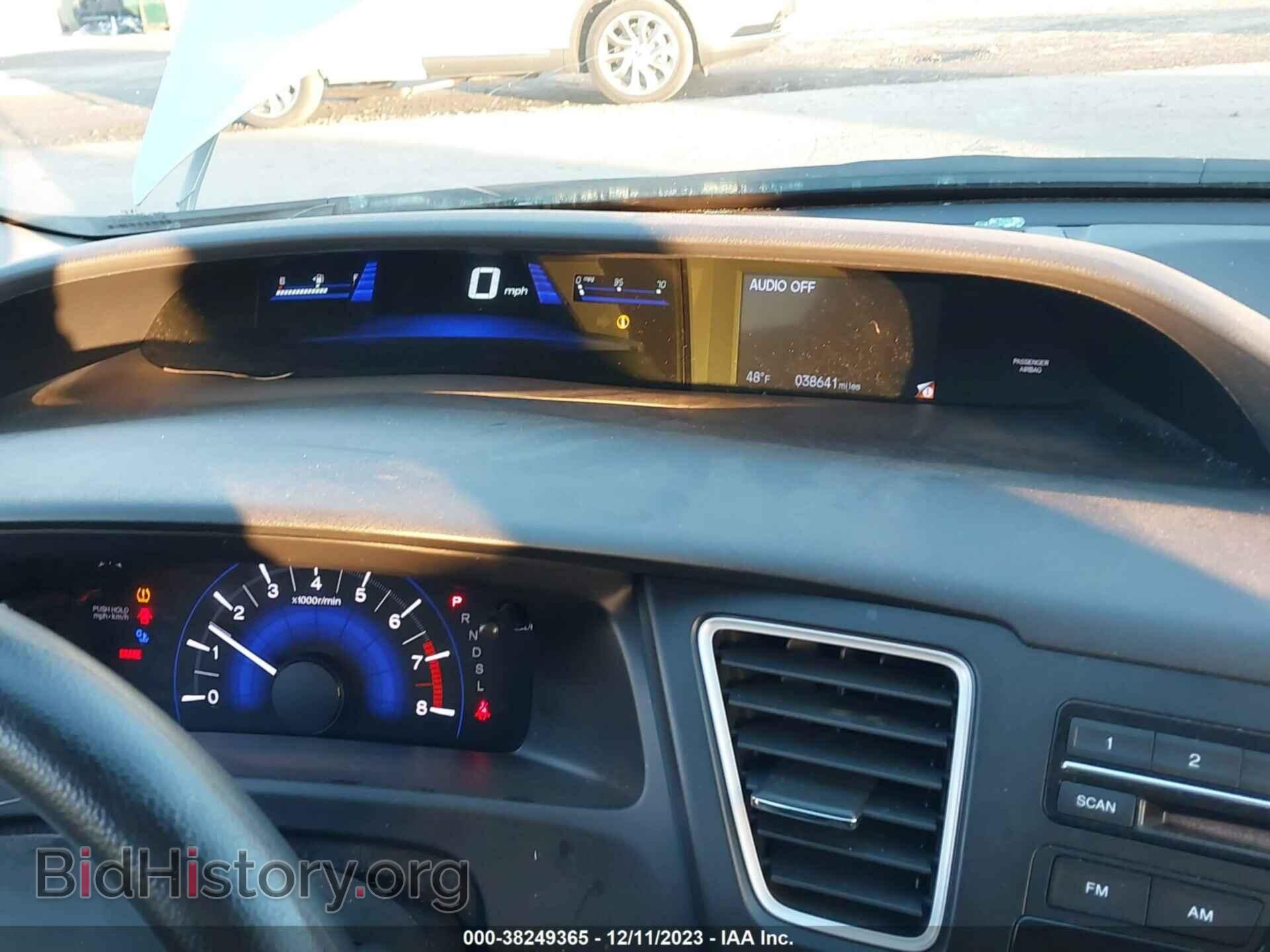 2015 HONDA CIVIC - VIN: 2HGFB2F51FH549313 - Фото 7