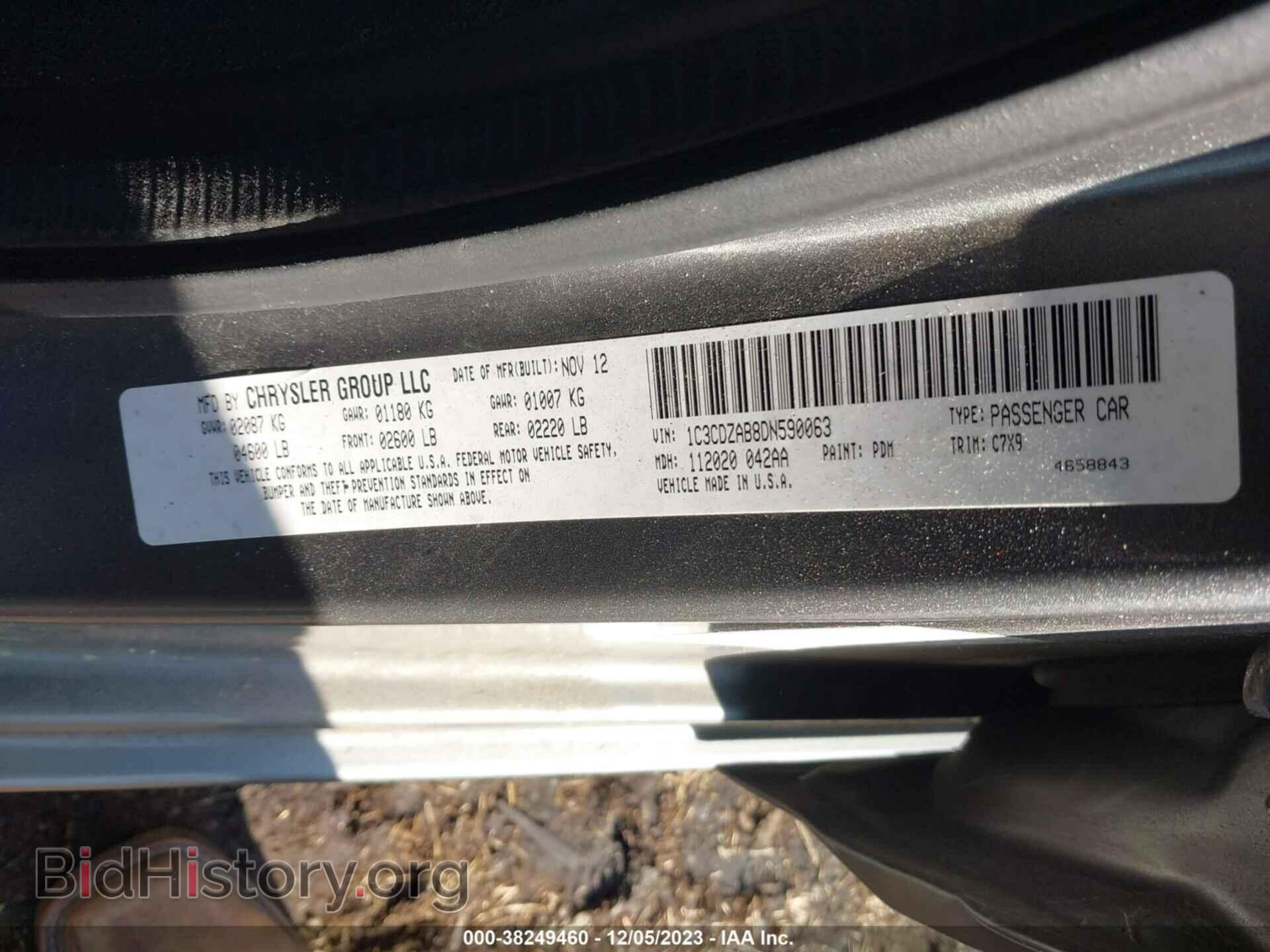 2013 DODGE AVENGER - VIN: 1C3CDZAB8DN590063 - Photo 9