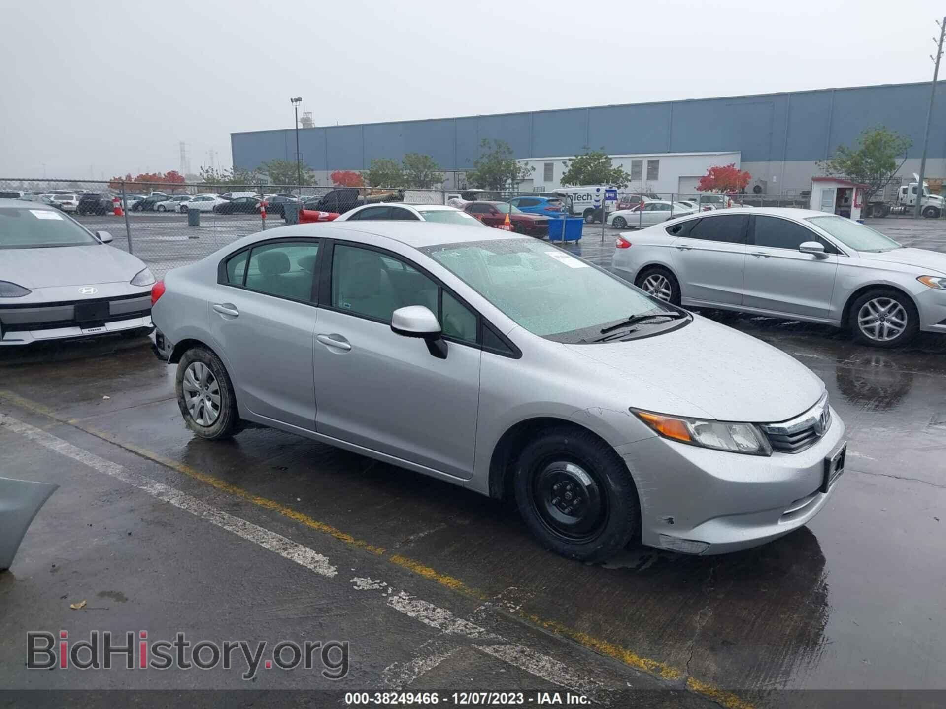 Фотография 2HGFB2F5XCH588204 - HONDA CIVIC 2012