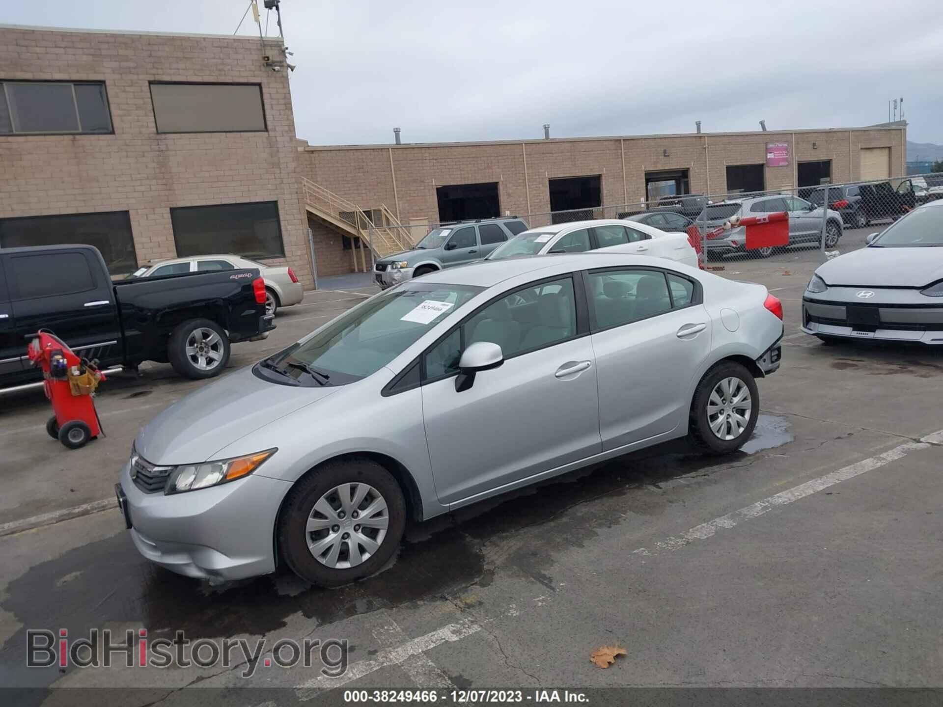 2012 HONDA CIVIC - VIN: 2HGFB2F5XCH588204 - Фото 2