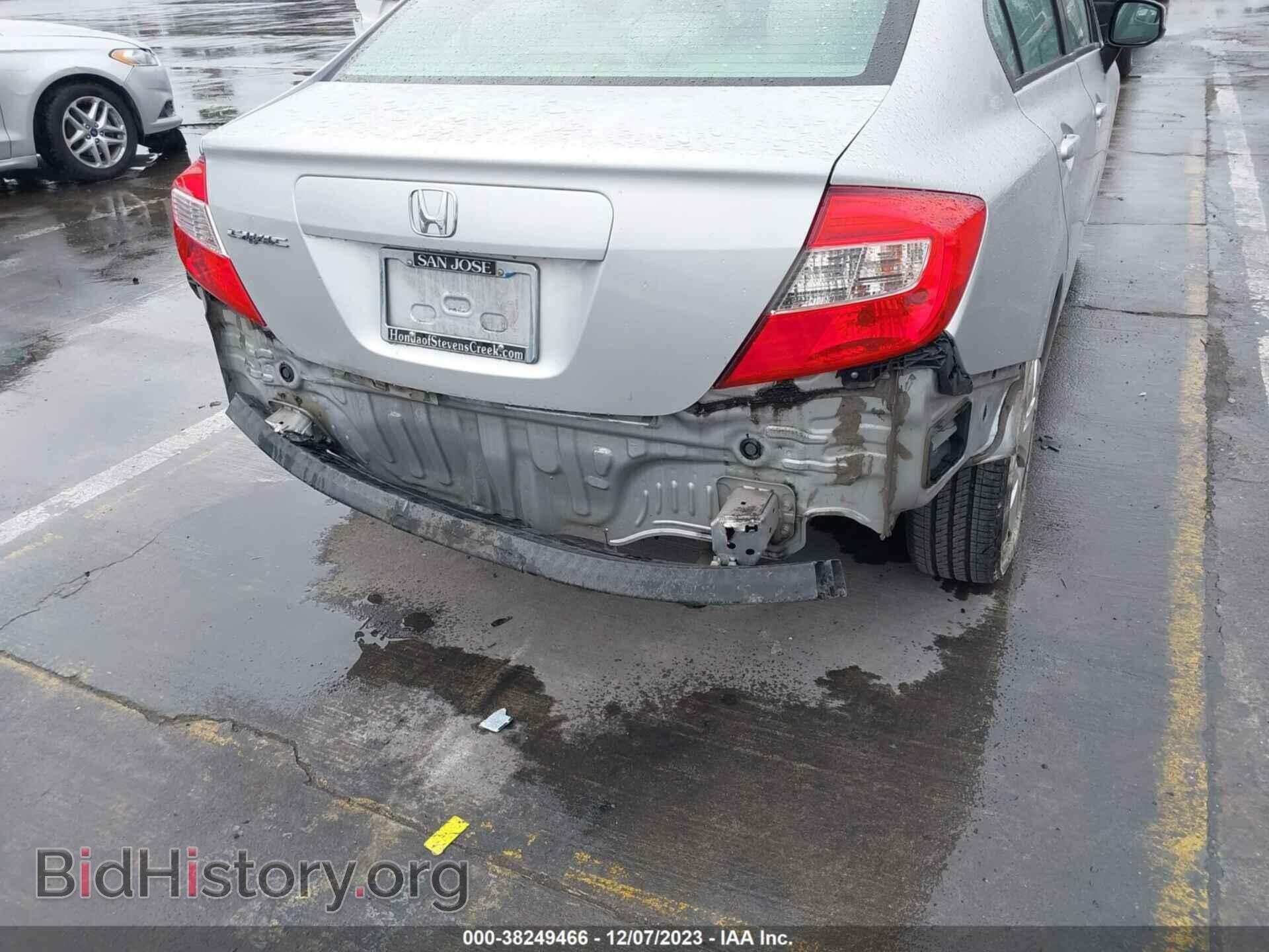 2012 HONDA CIVIC - VIN: 2HGFB2F5XCH588204 - Фото 6