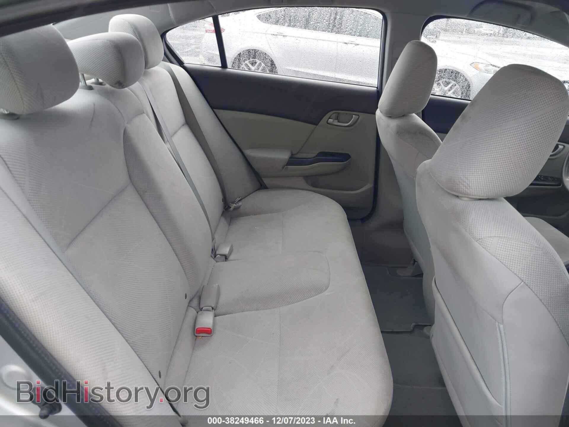2012 HONDA CIVIC - VIN: 2HGFB2F5XCH588204 - Фото 8